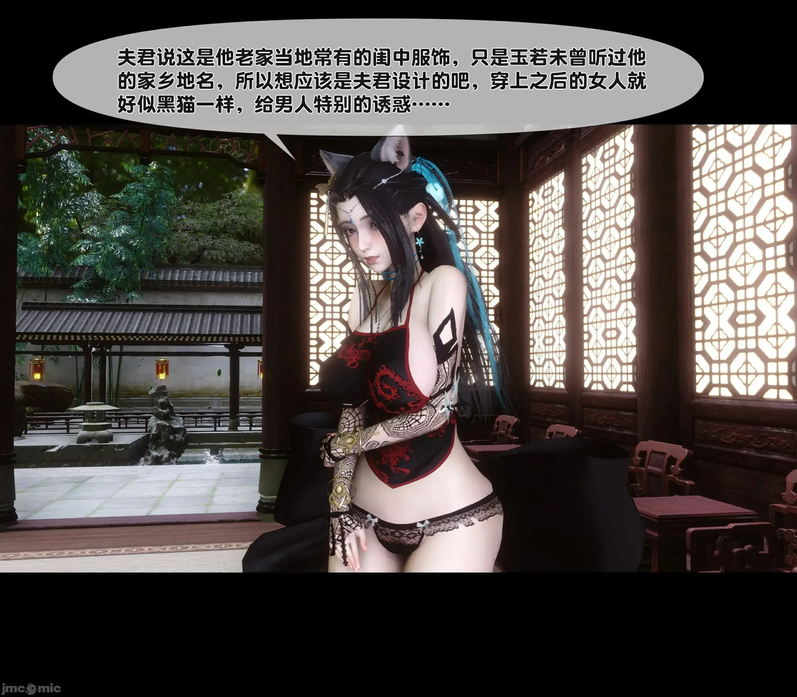 第80页