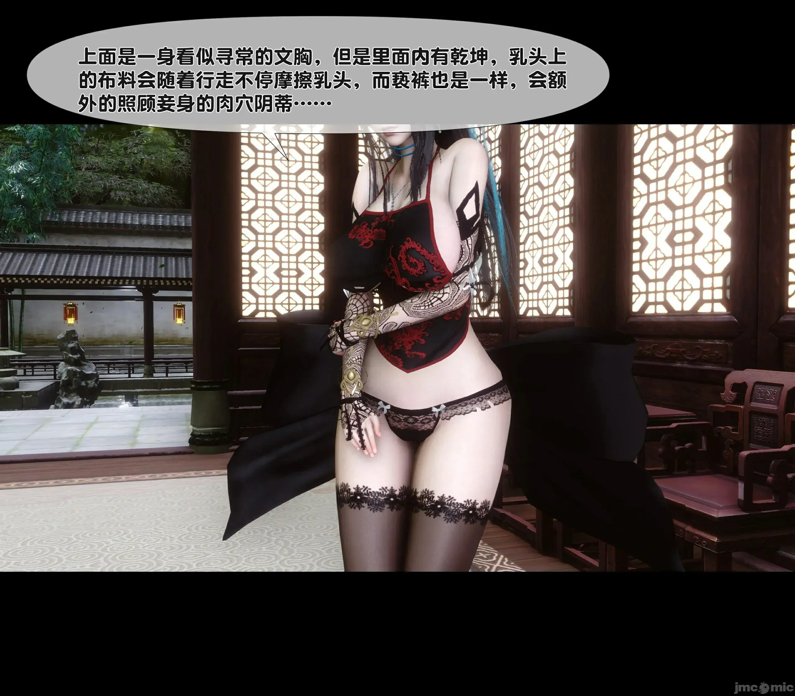第81页
