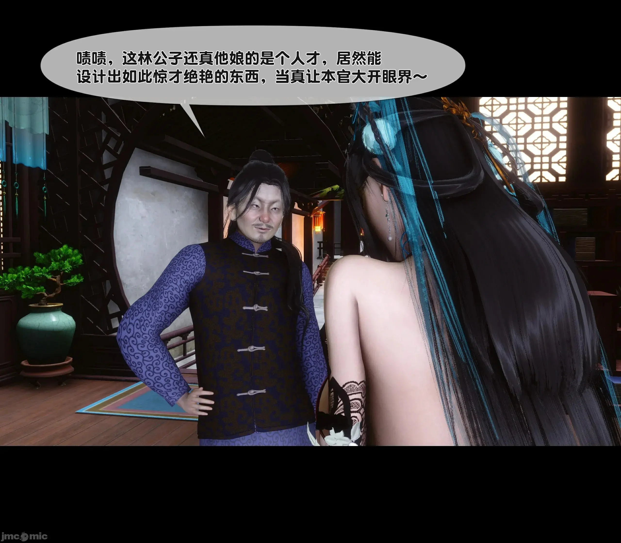 第83页