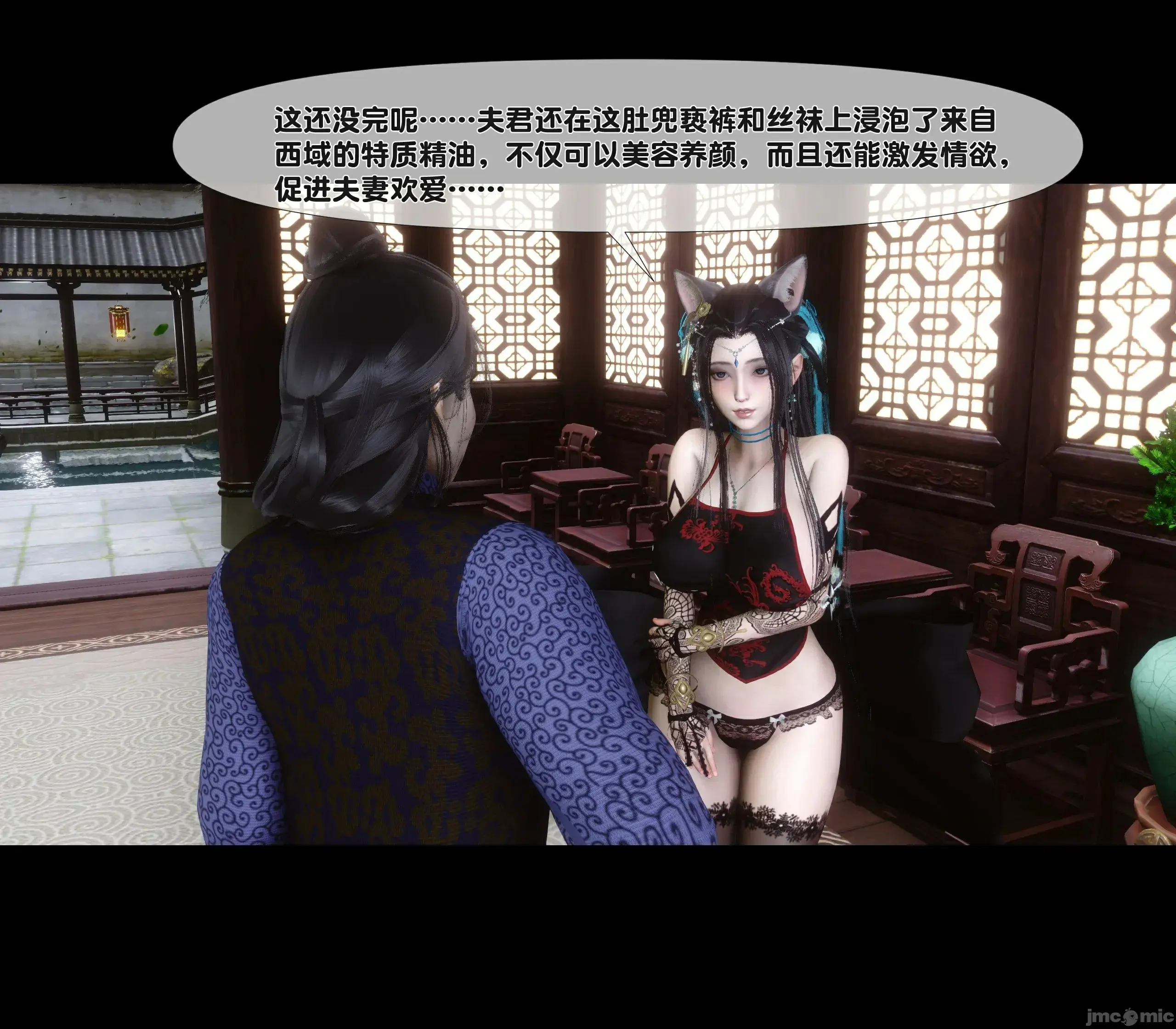 第84页