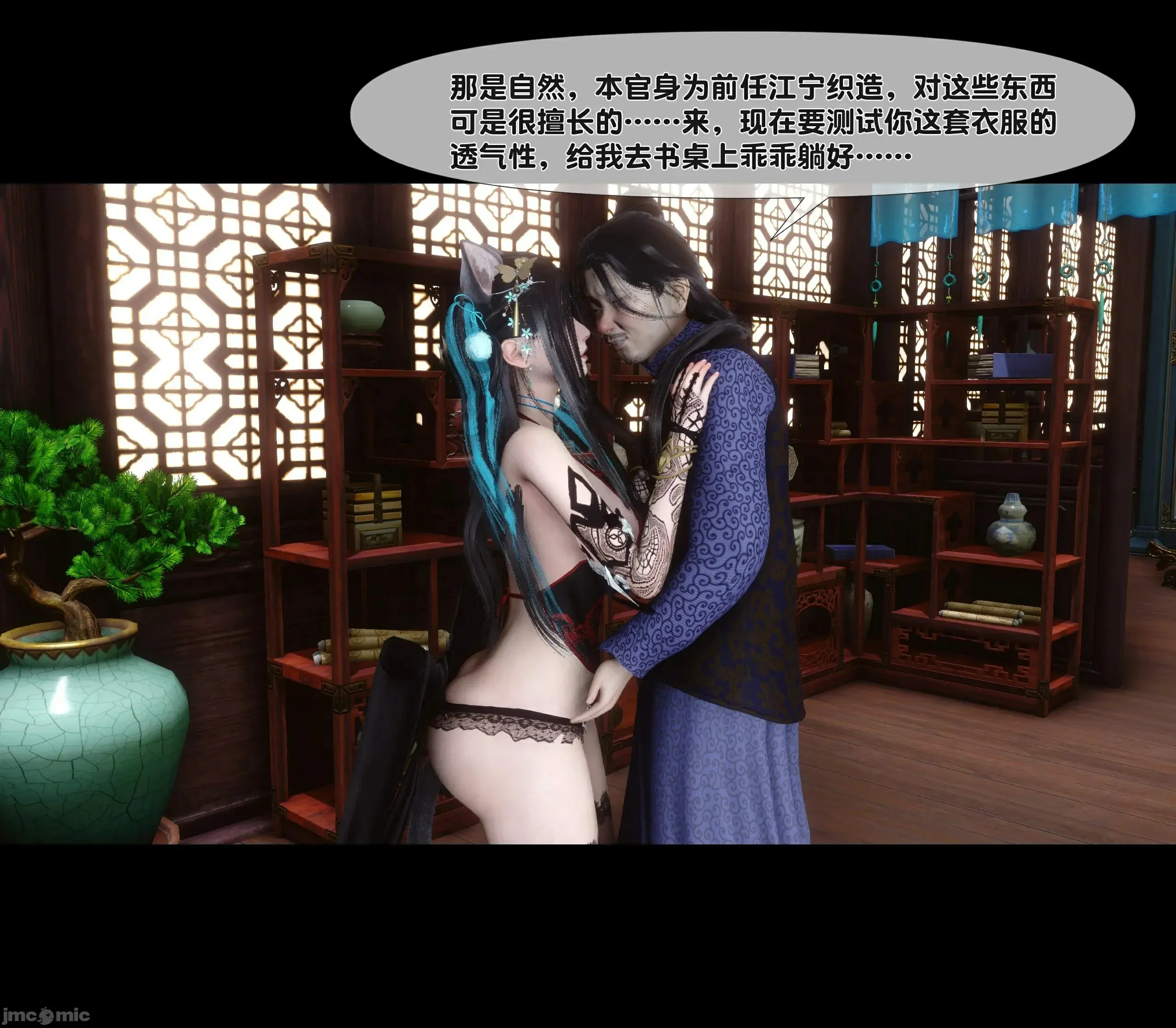 第95页