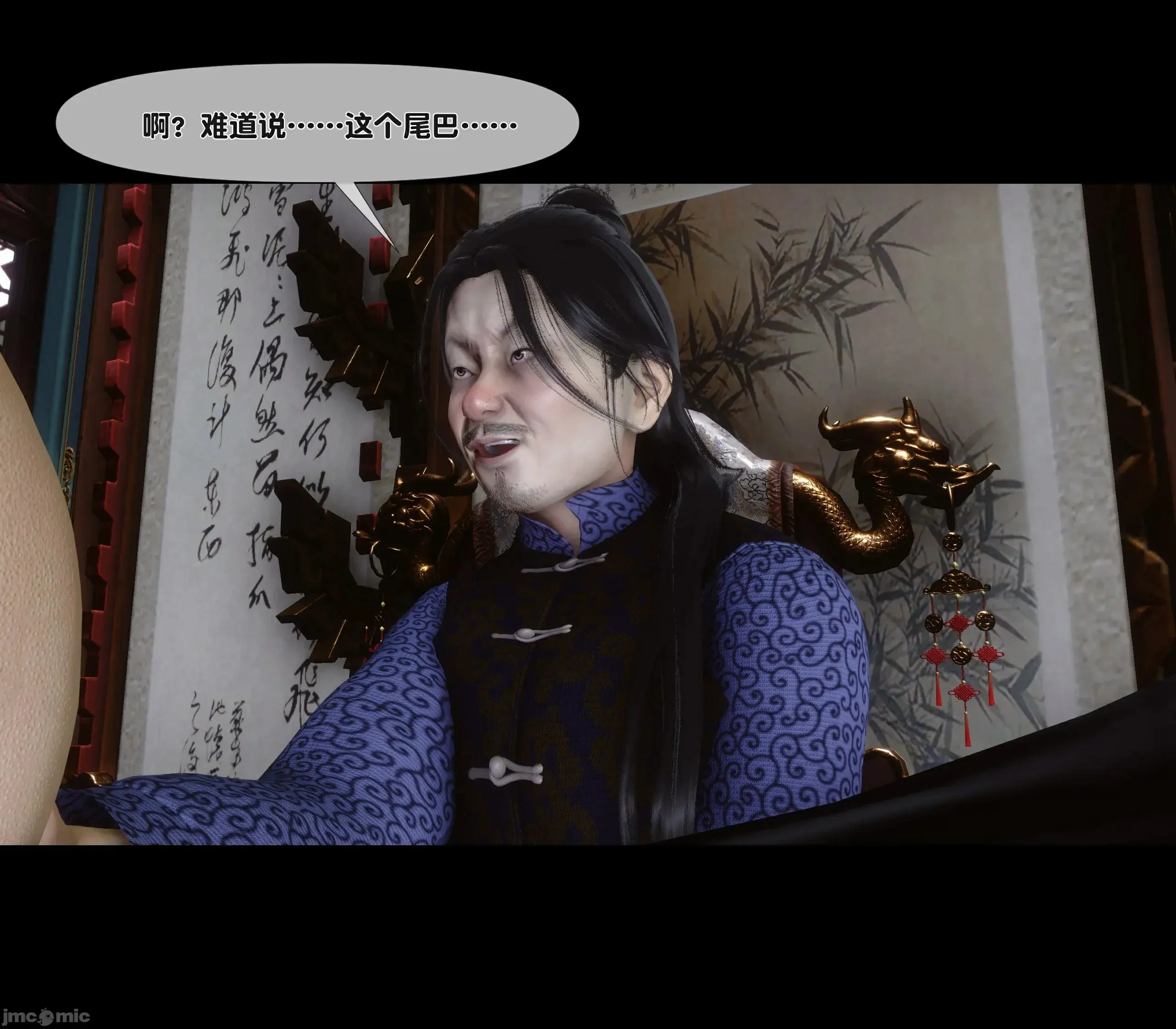 第100页