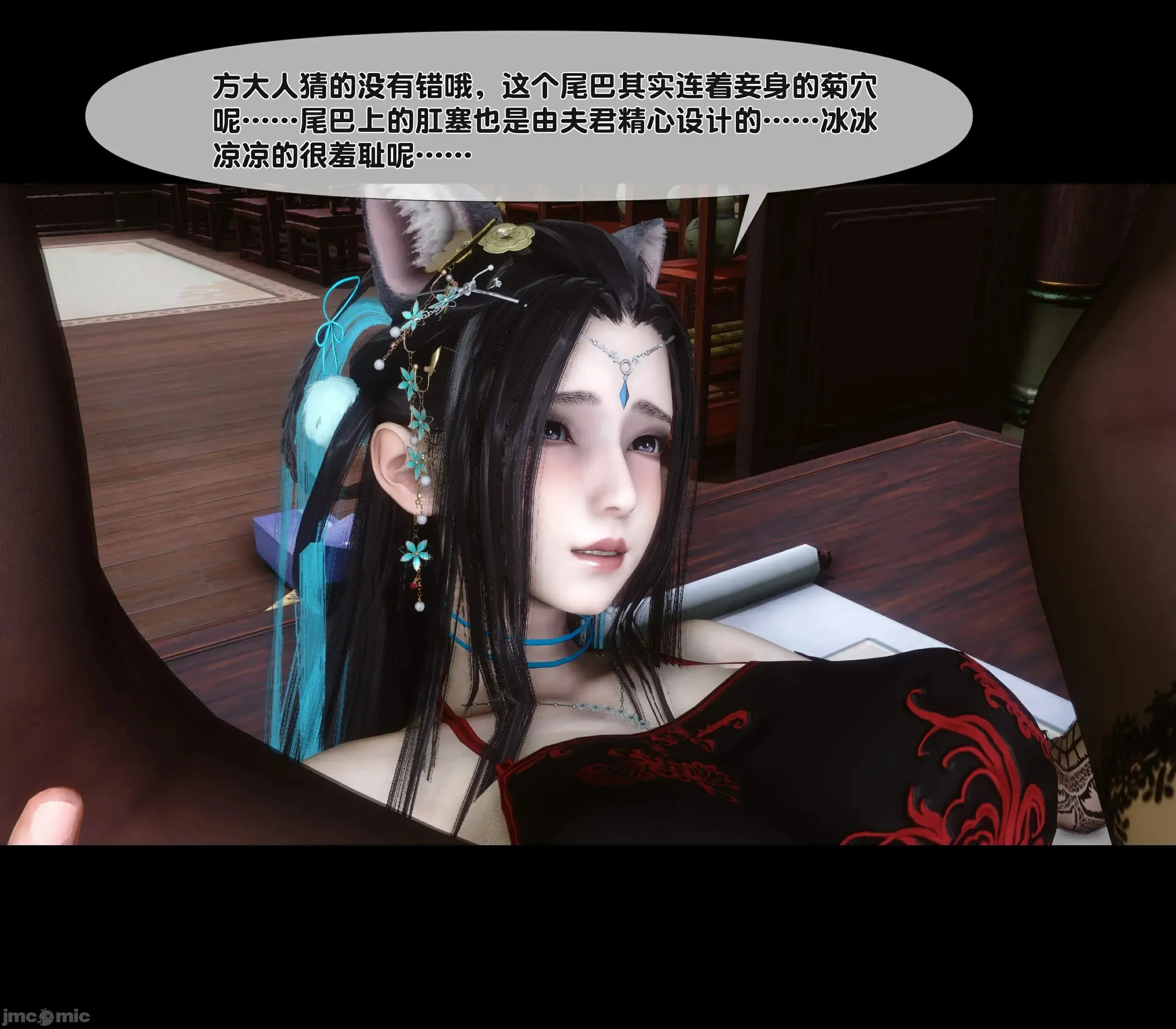 第101页