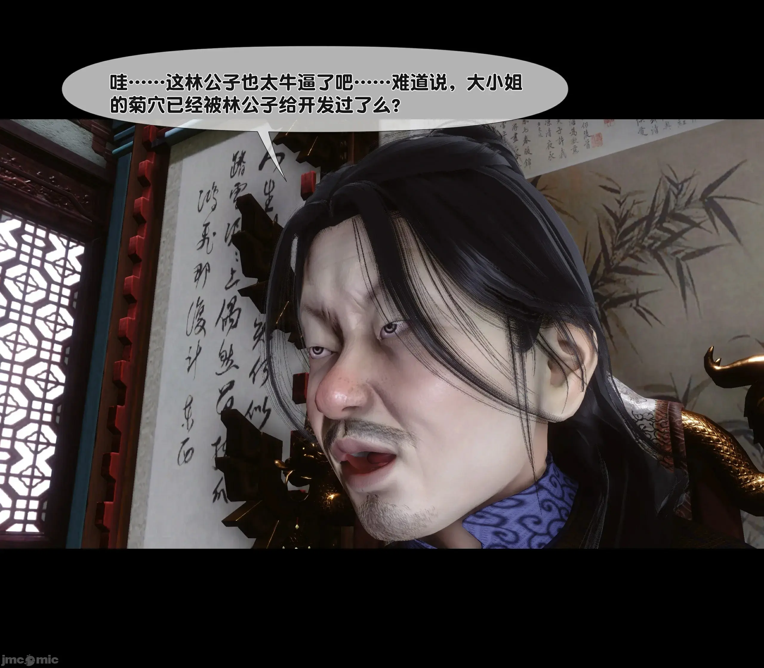 第102页
