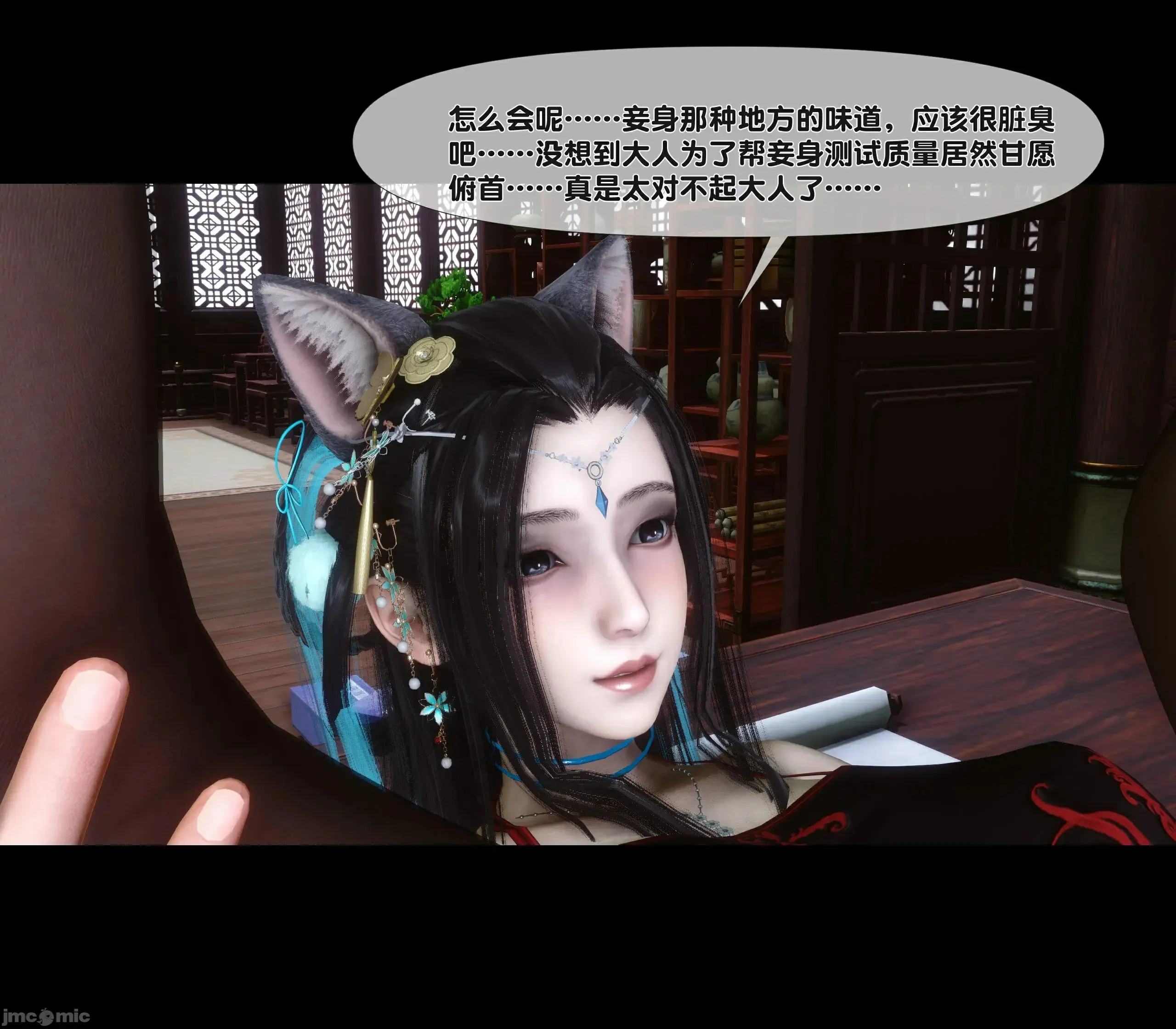 第114页
