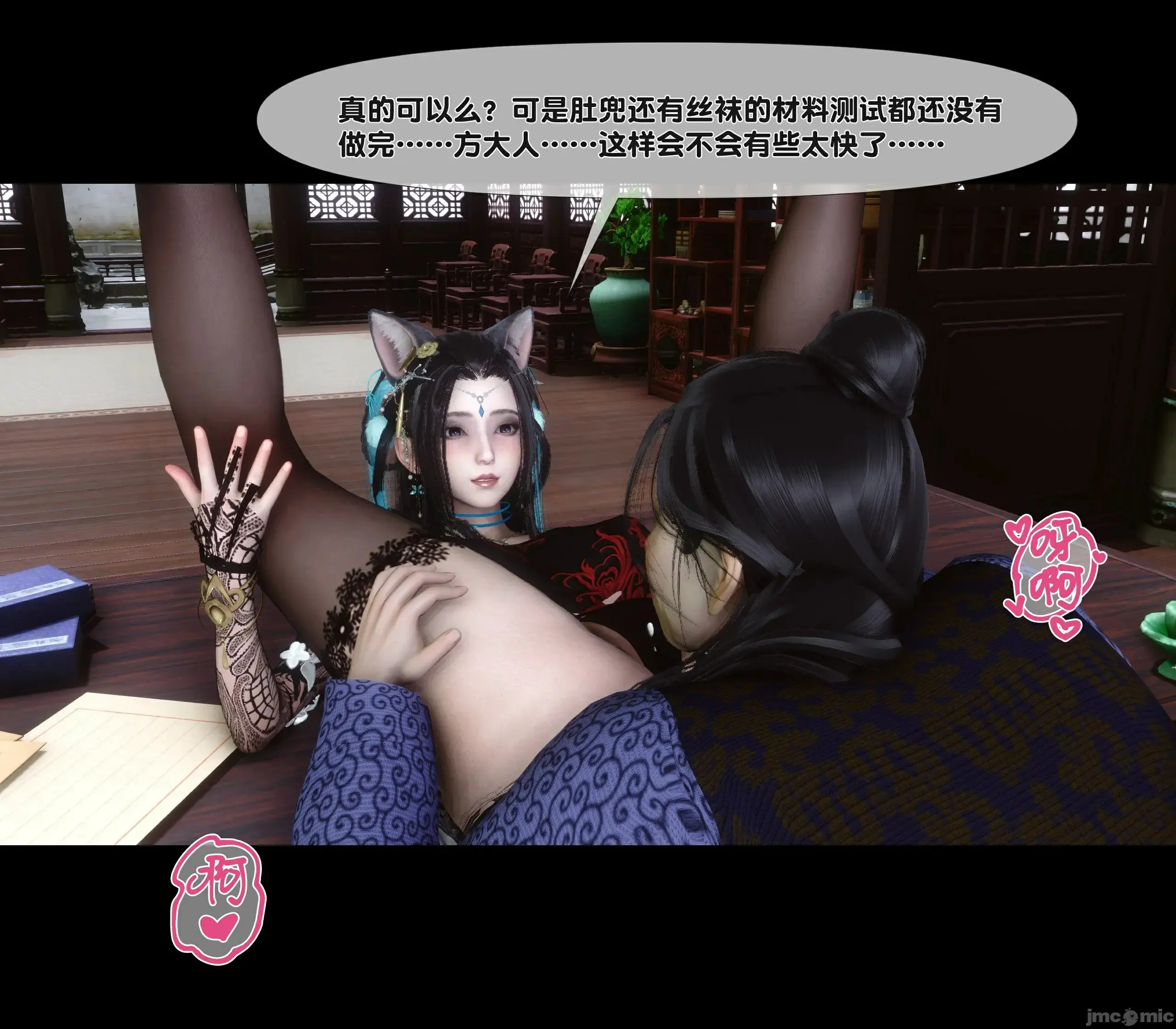 第121页
