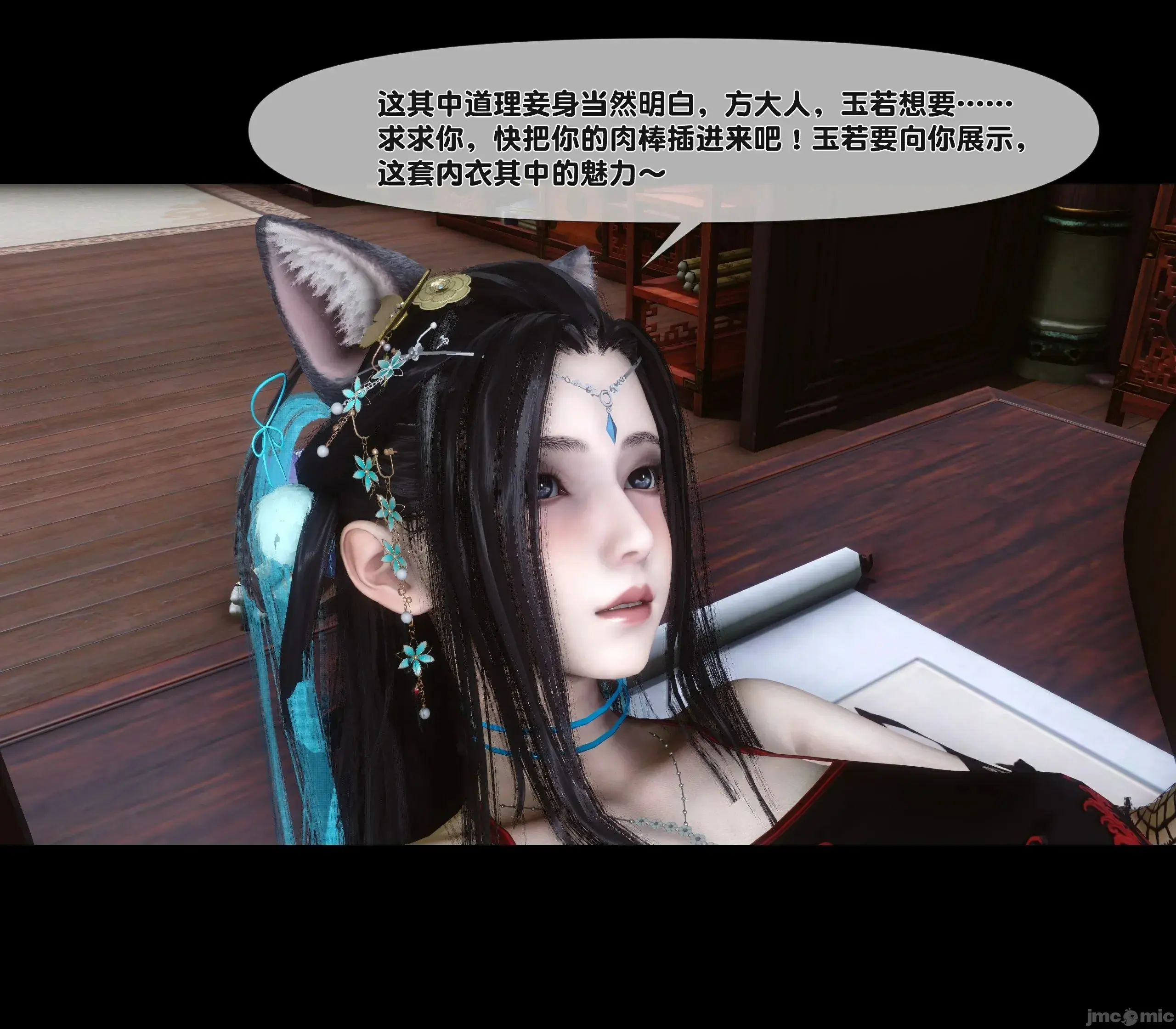 第125页