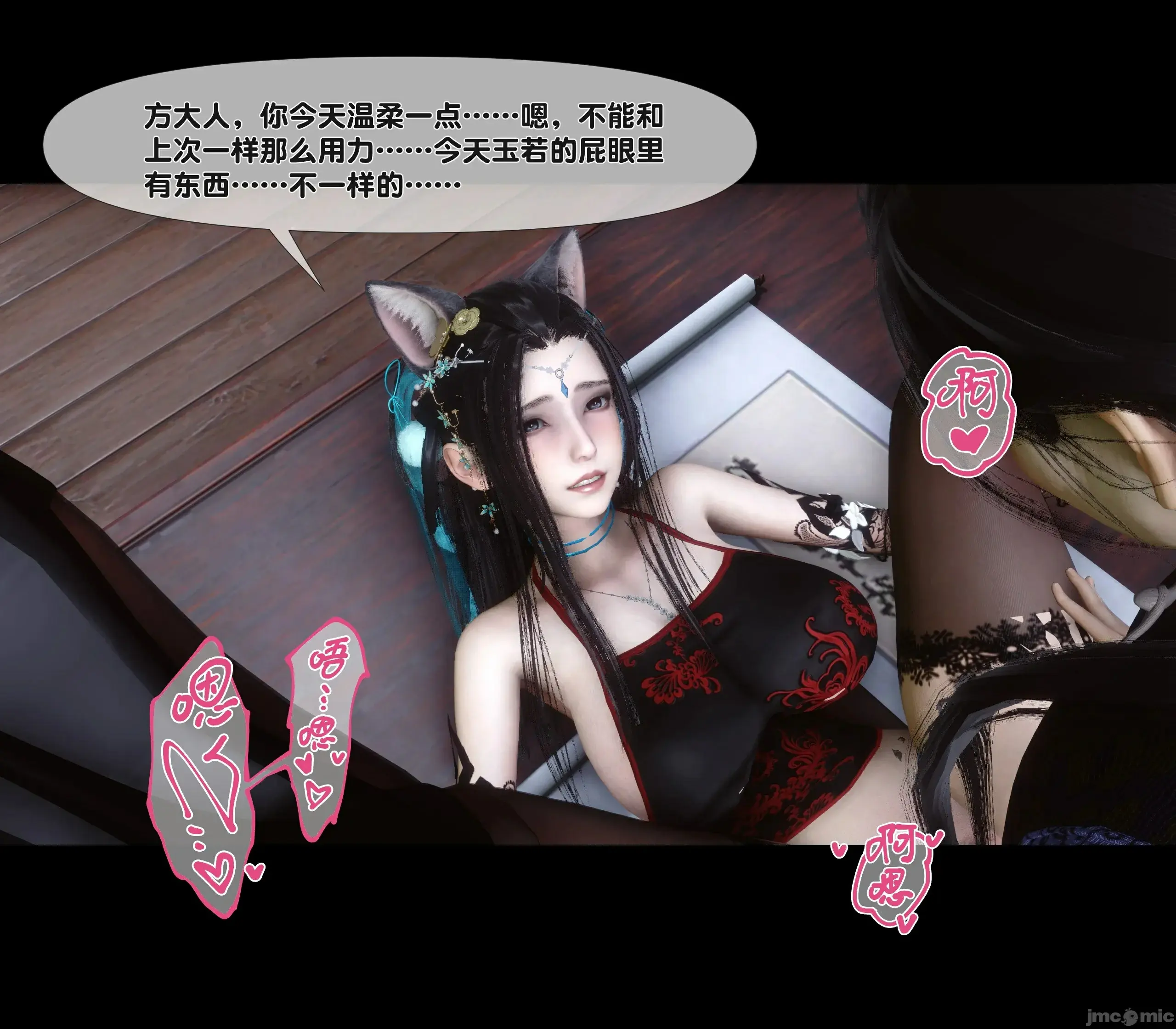 第130页