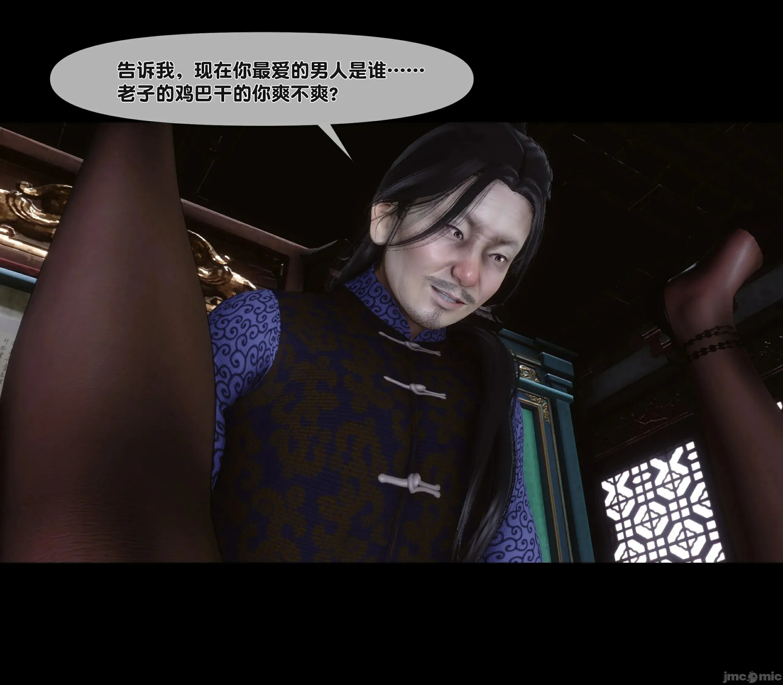 第132页
