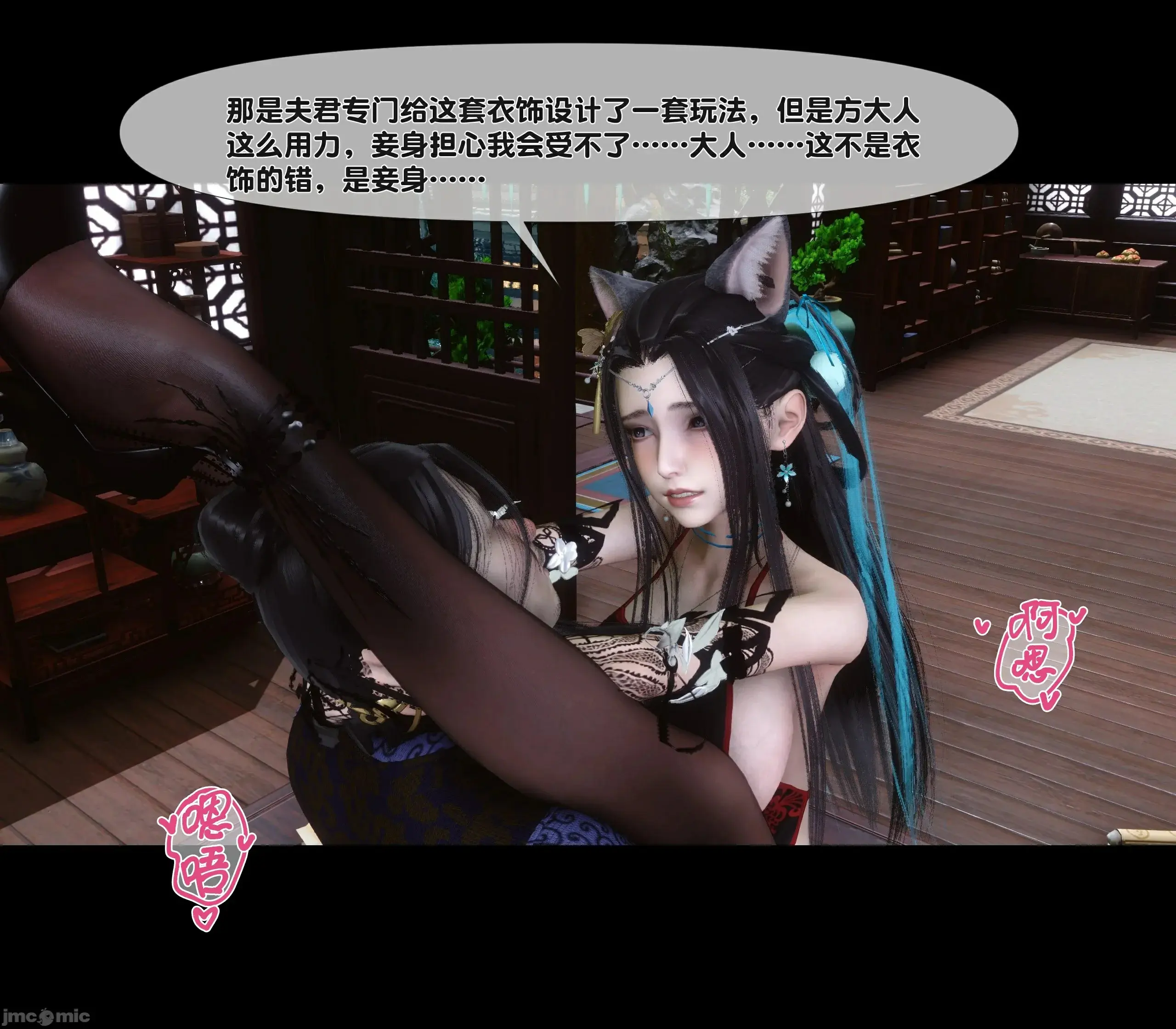 第141页