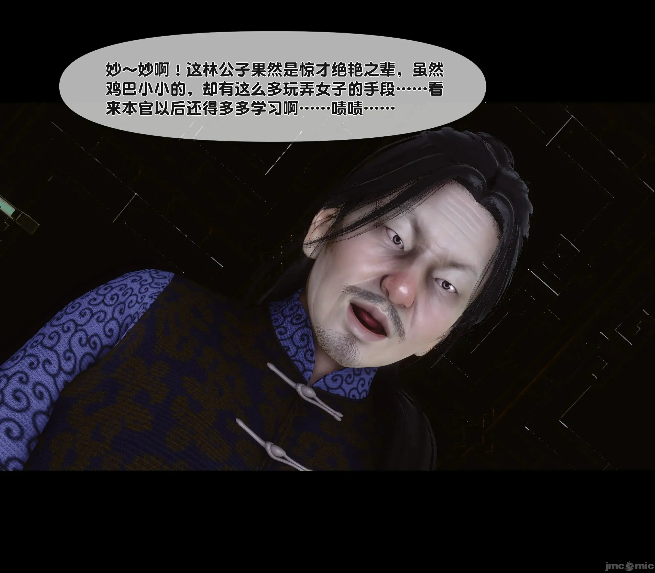 第154页