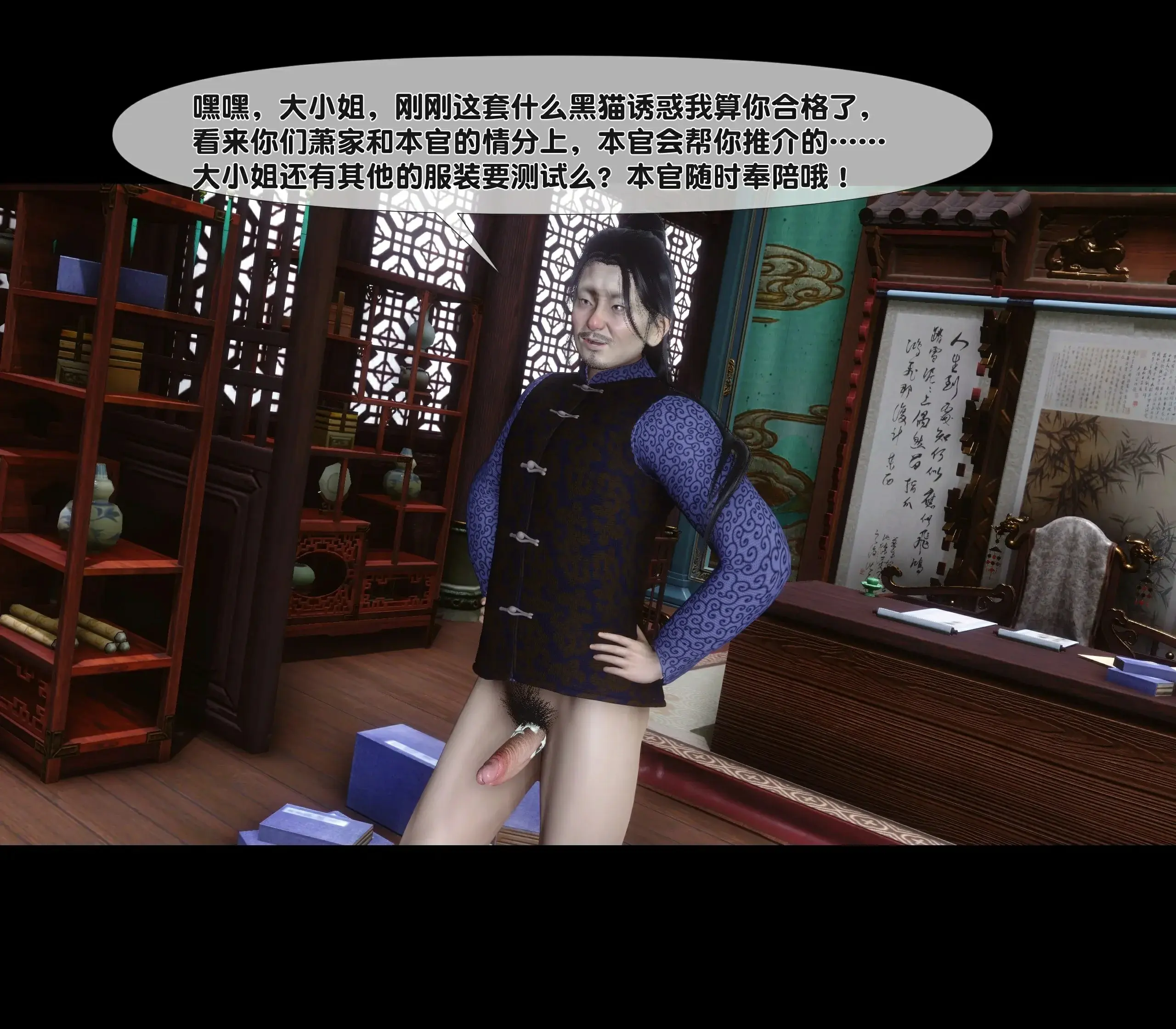 第65页