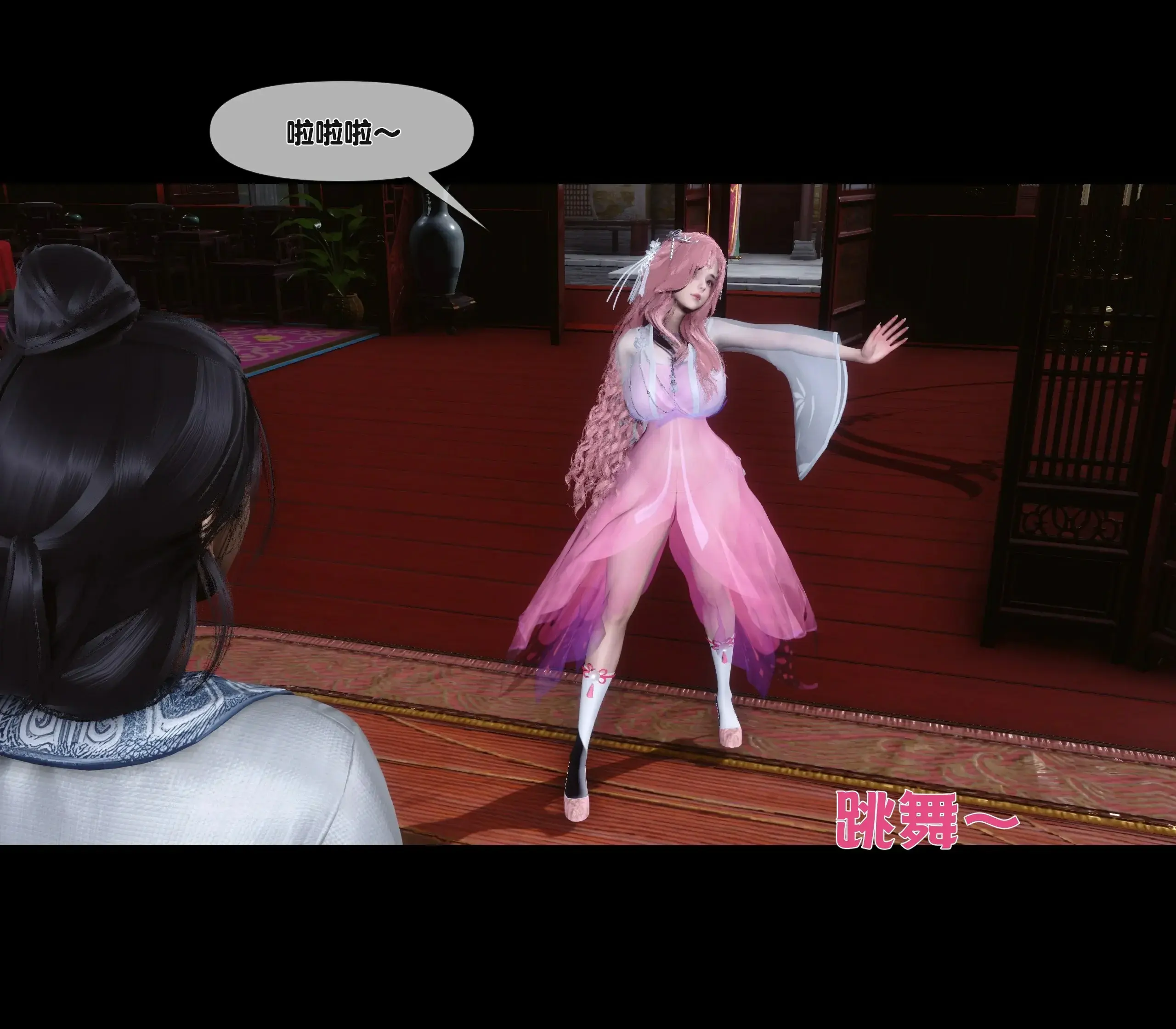 第74页