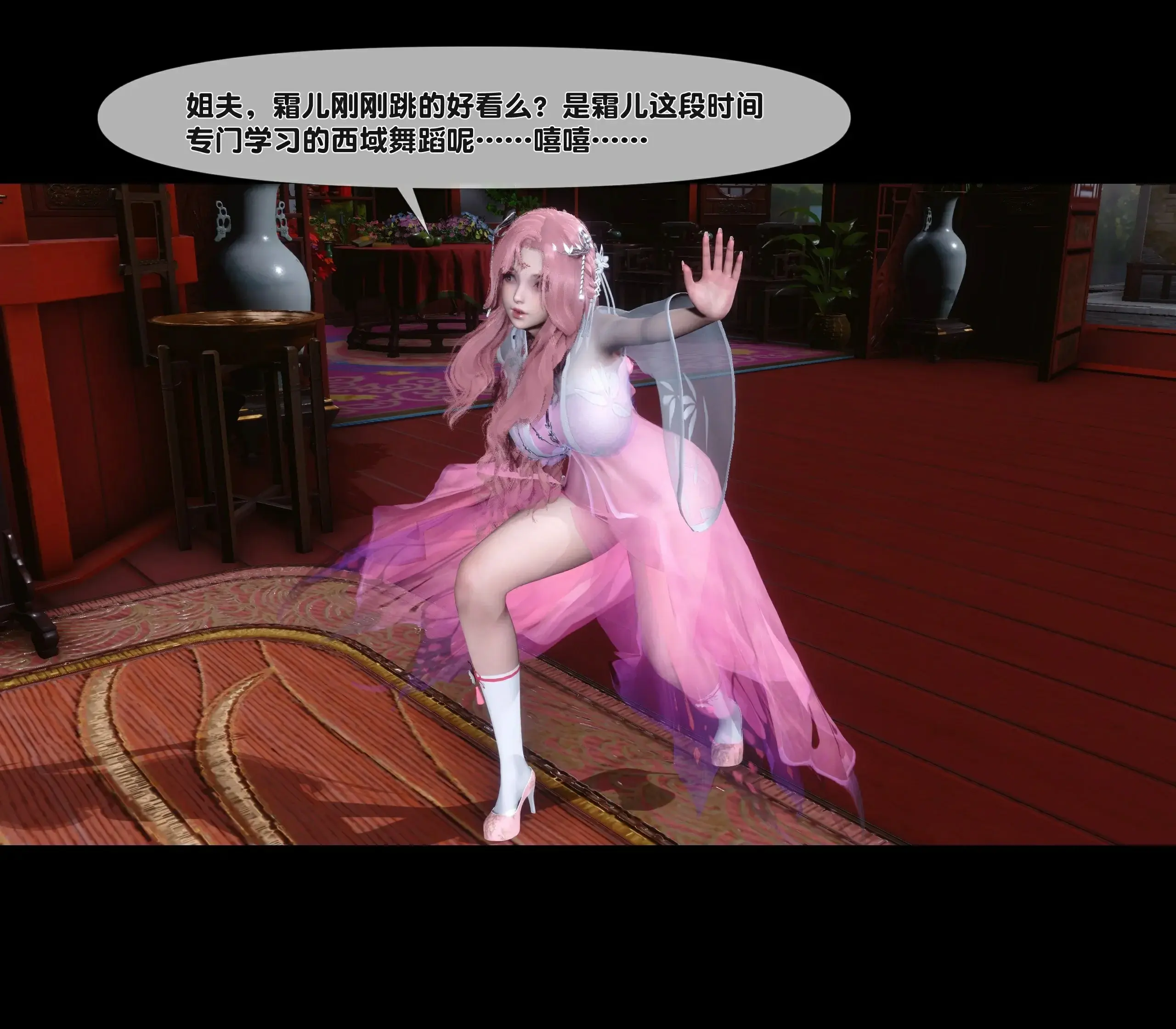 第75页