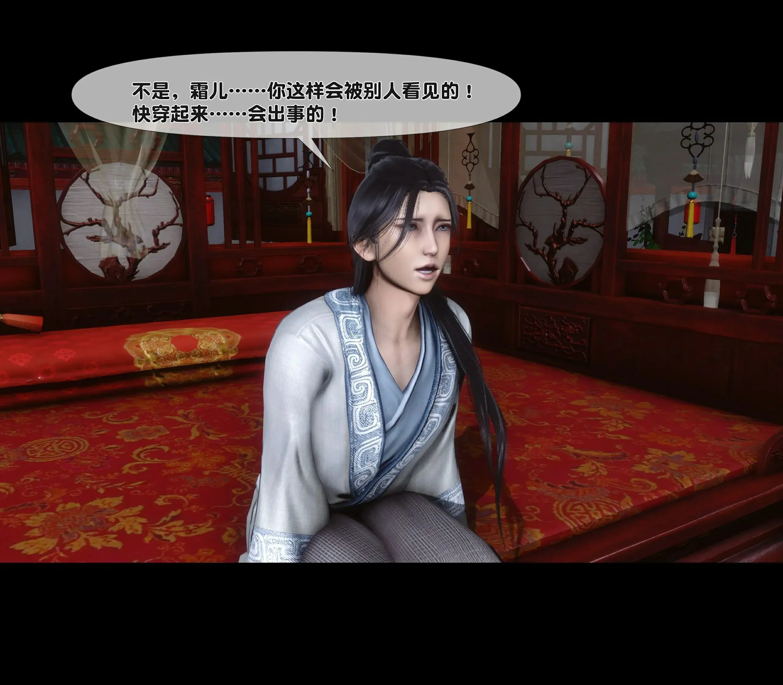 第80页