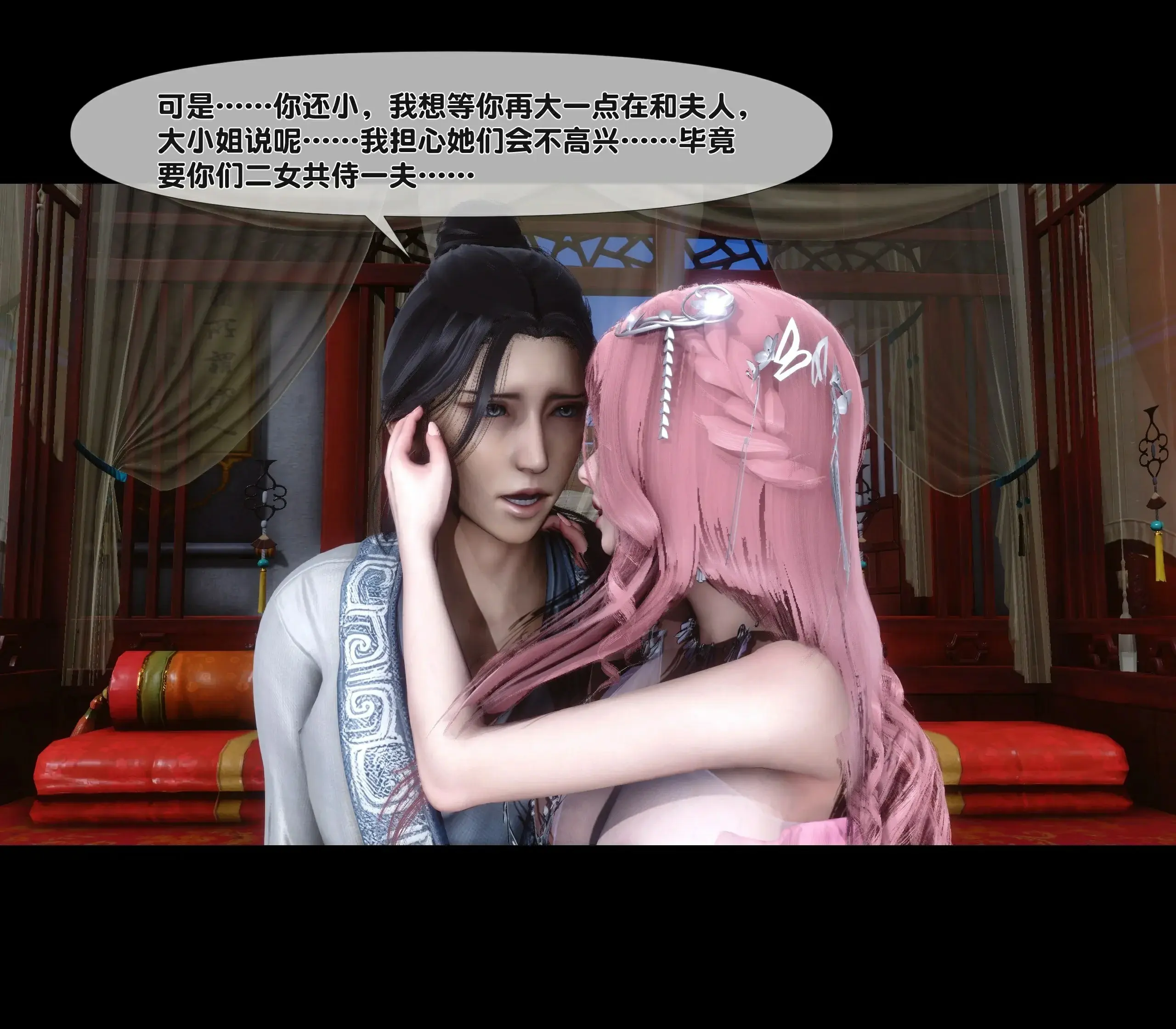 第82页