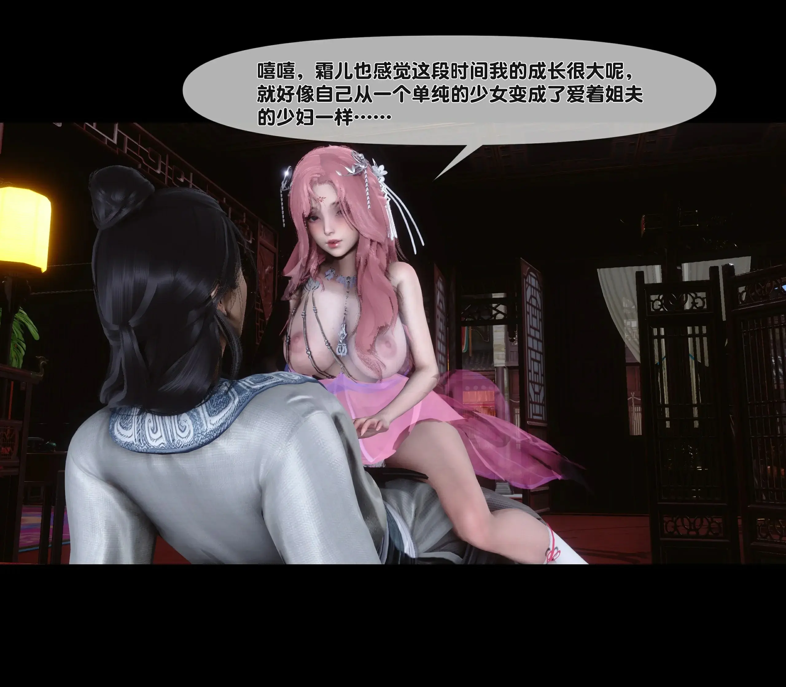 第85页