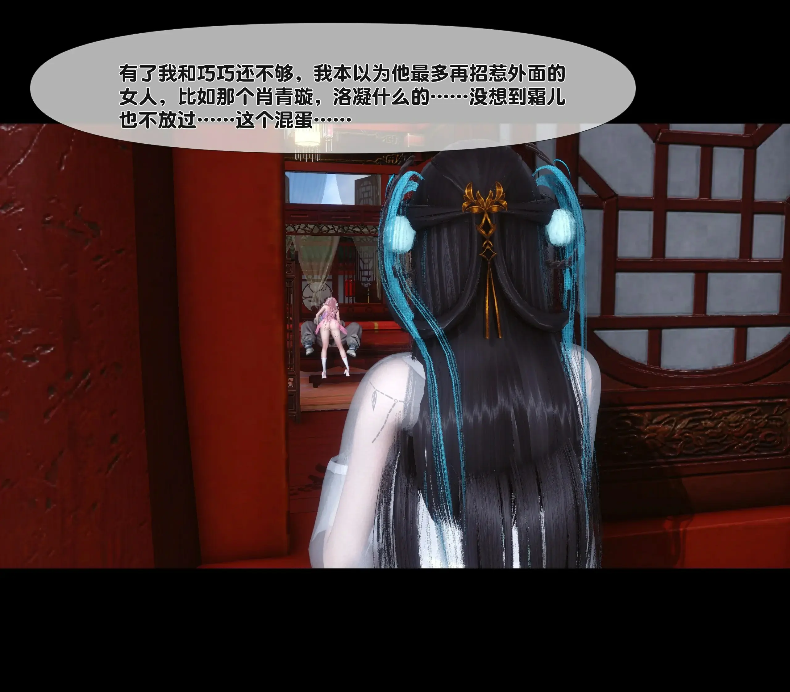 第89页