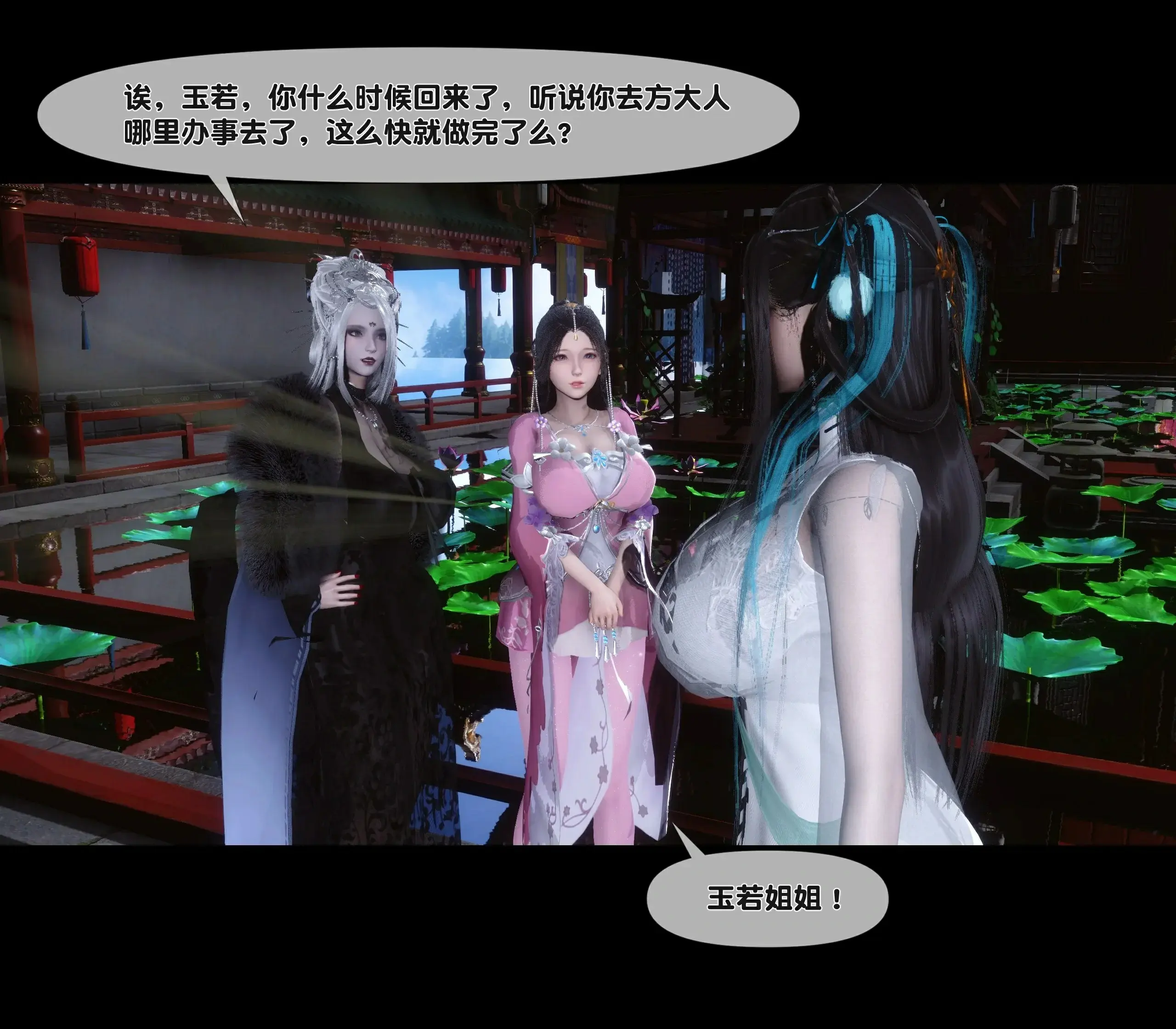 第92页