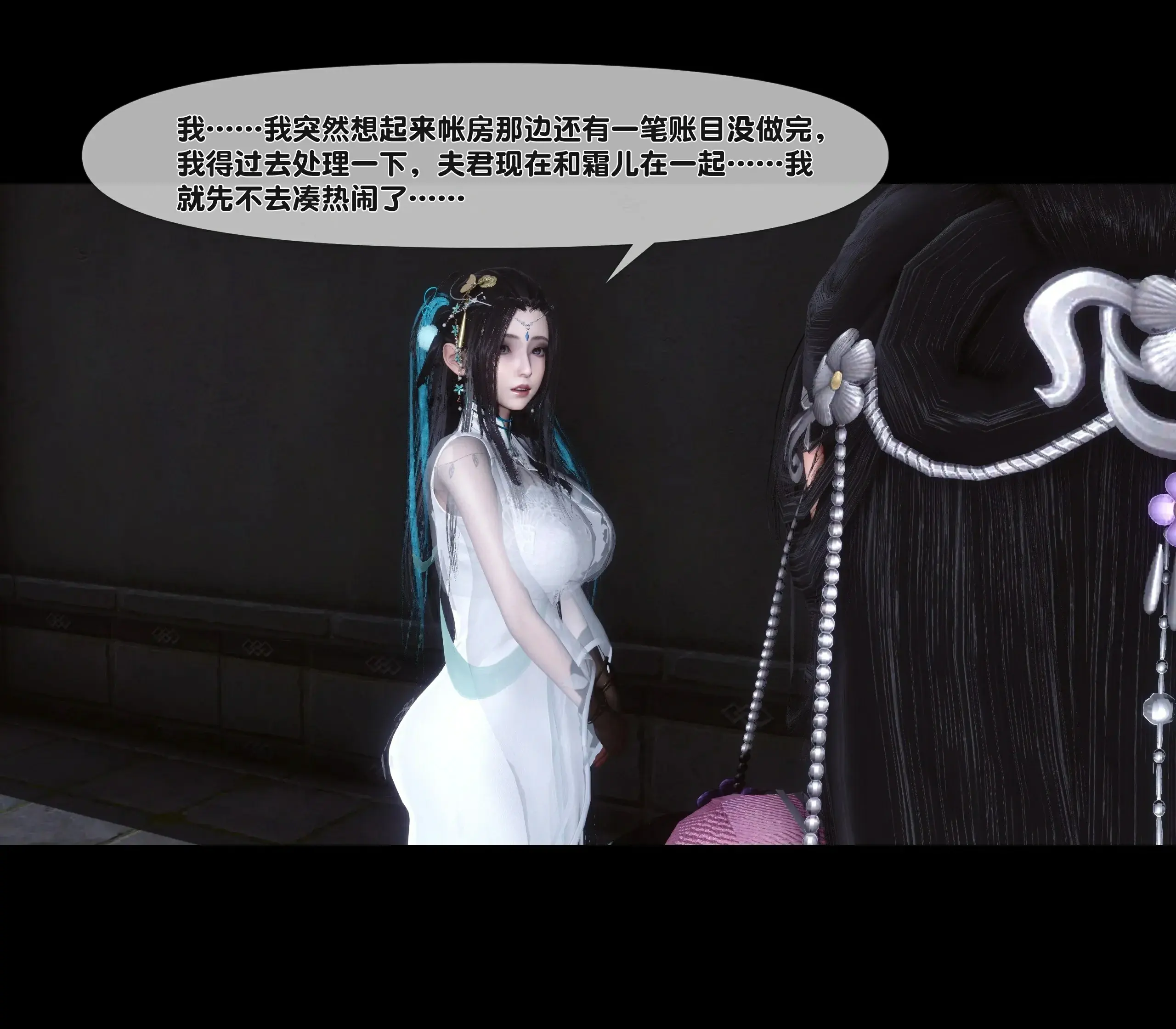 第95页