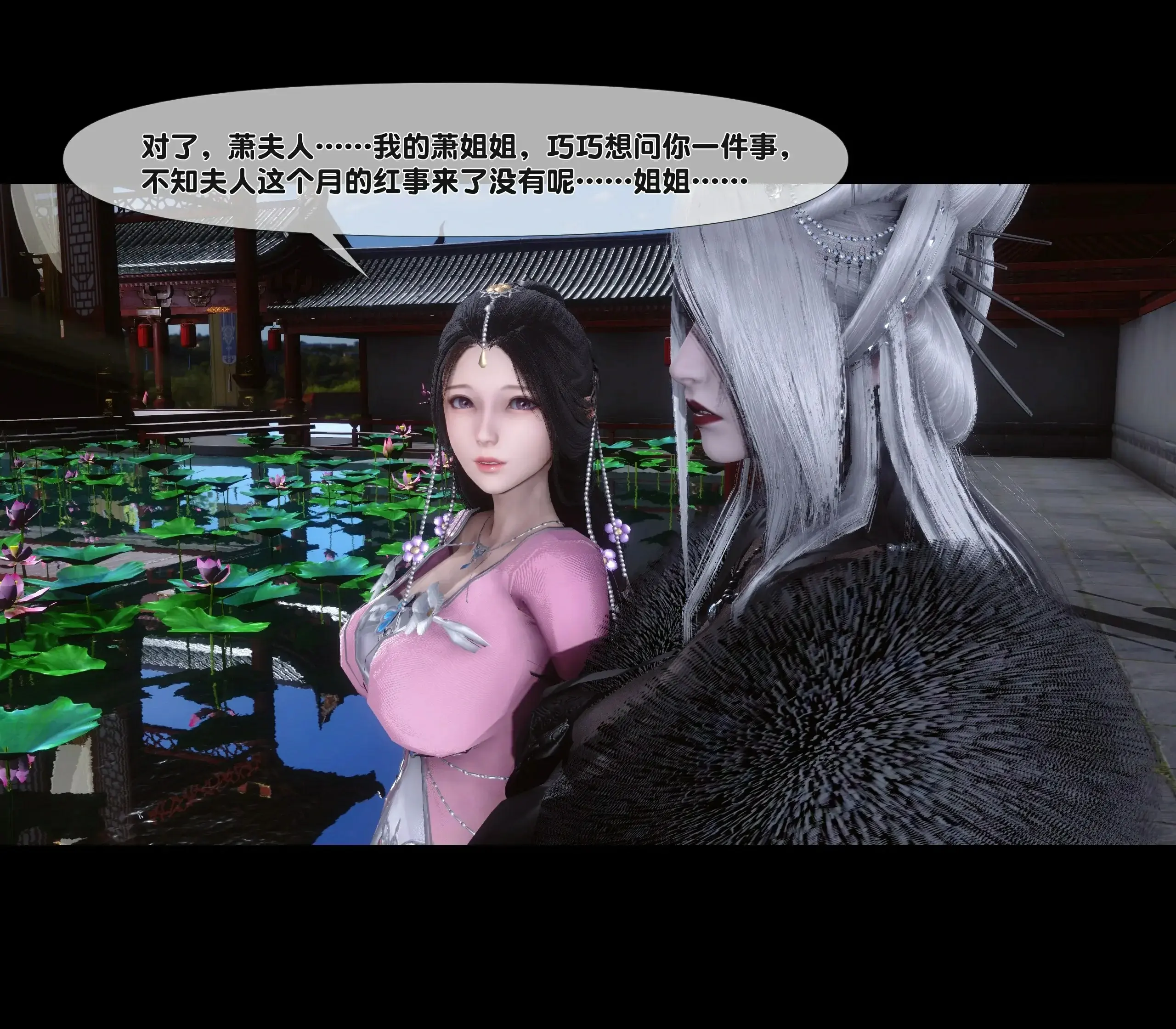 第97页