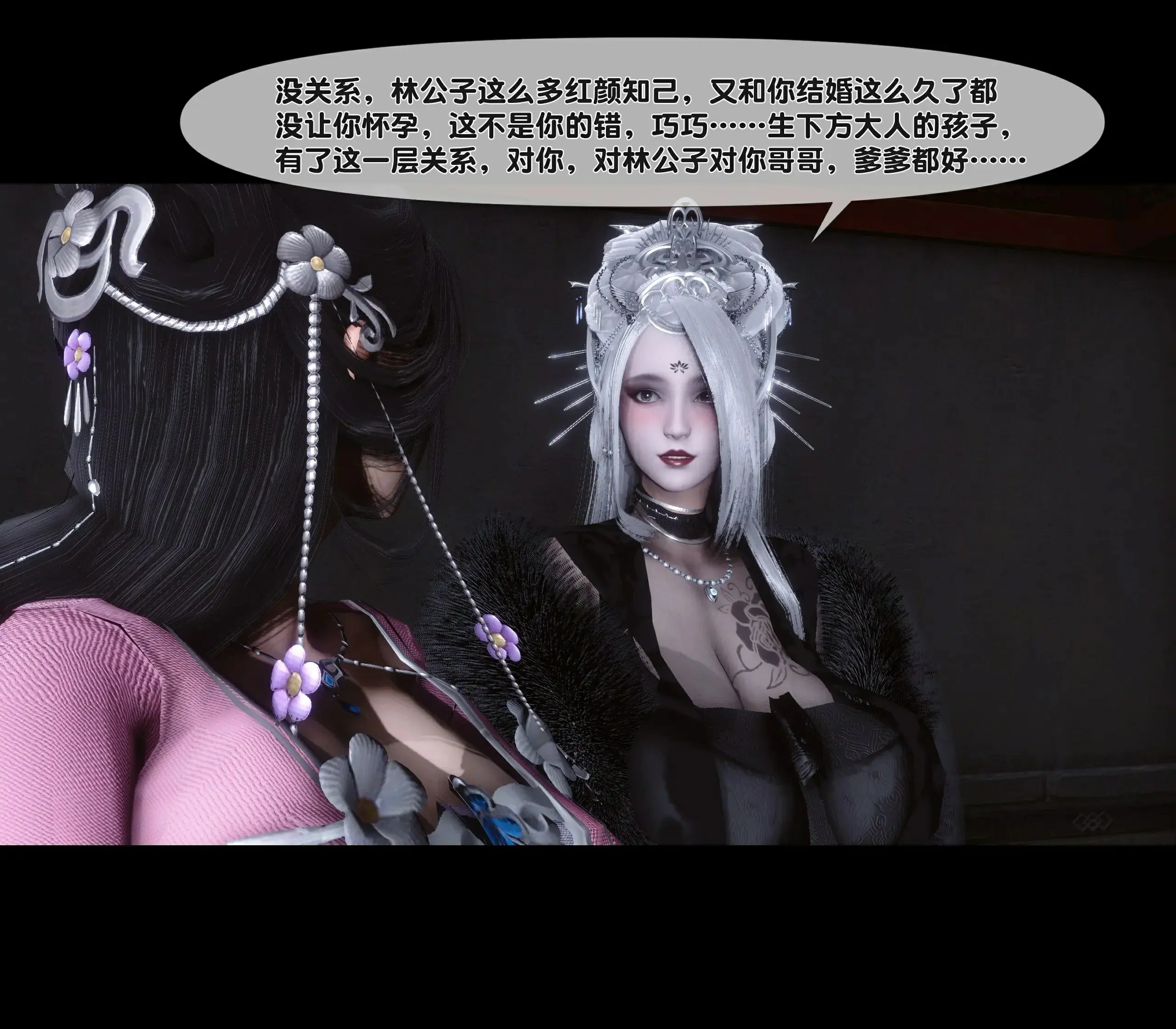 第102页
