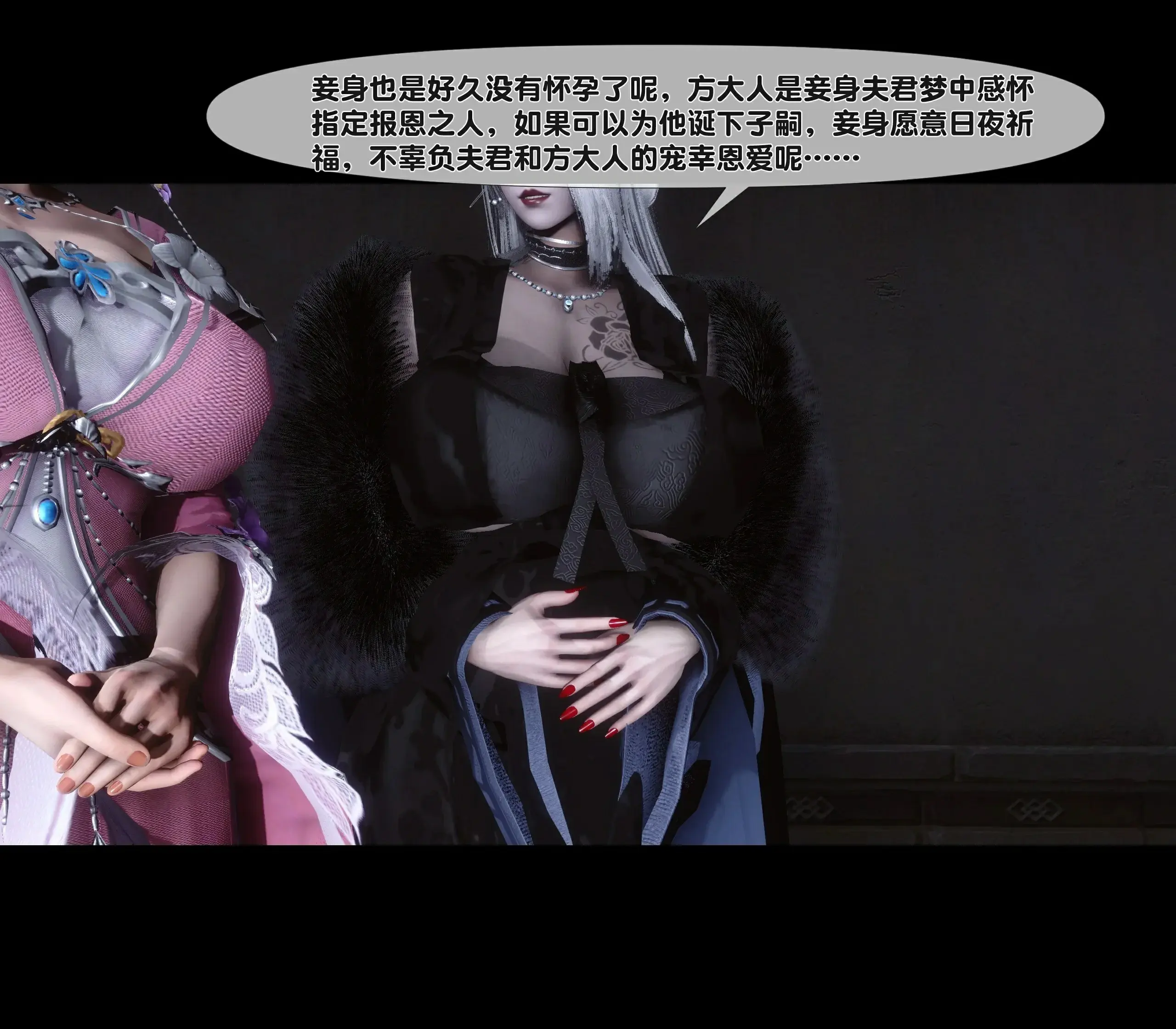 第103页