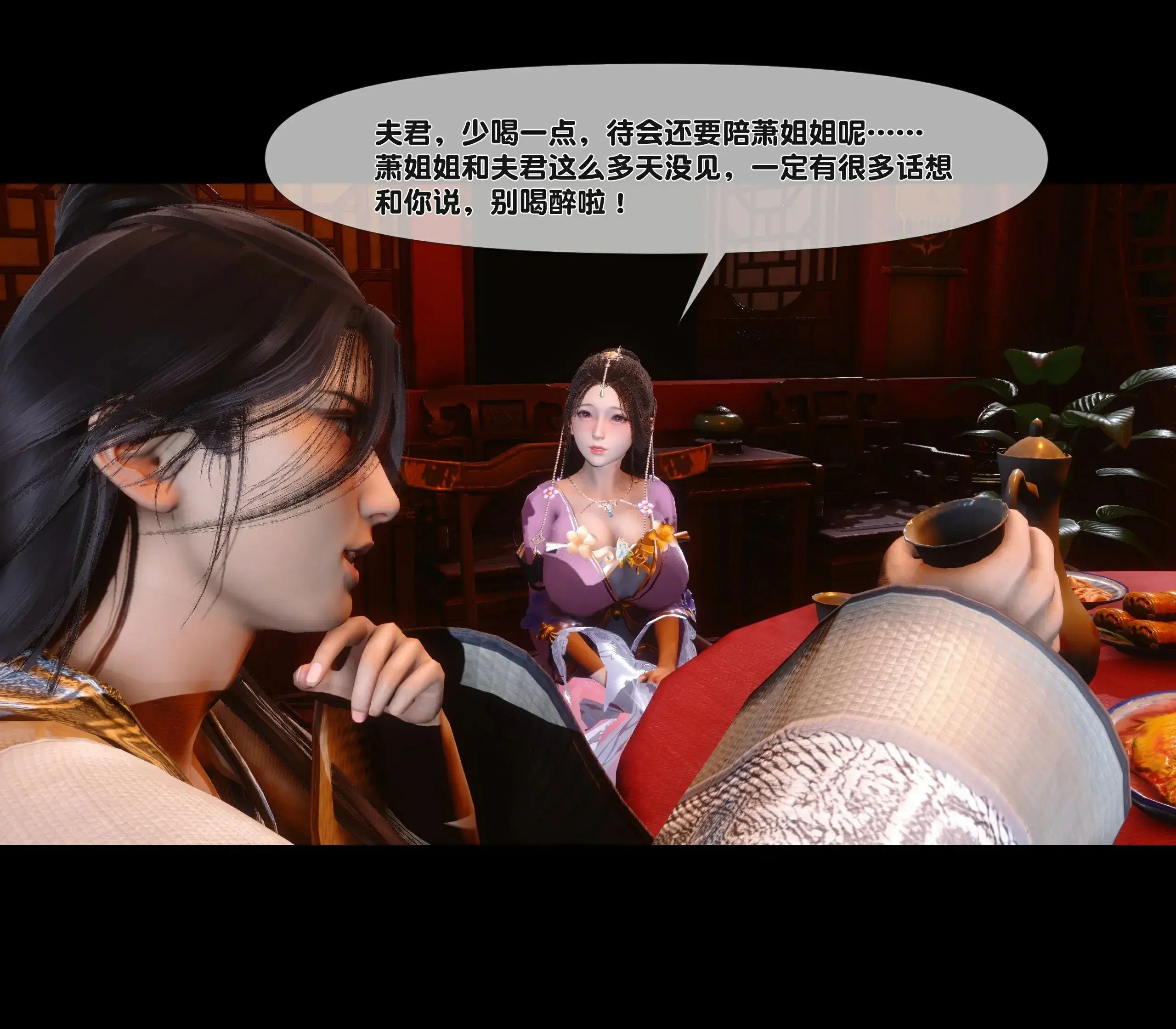 第105页