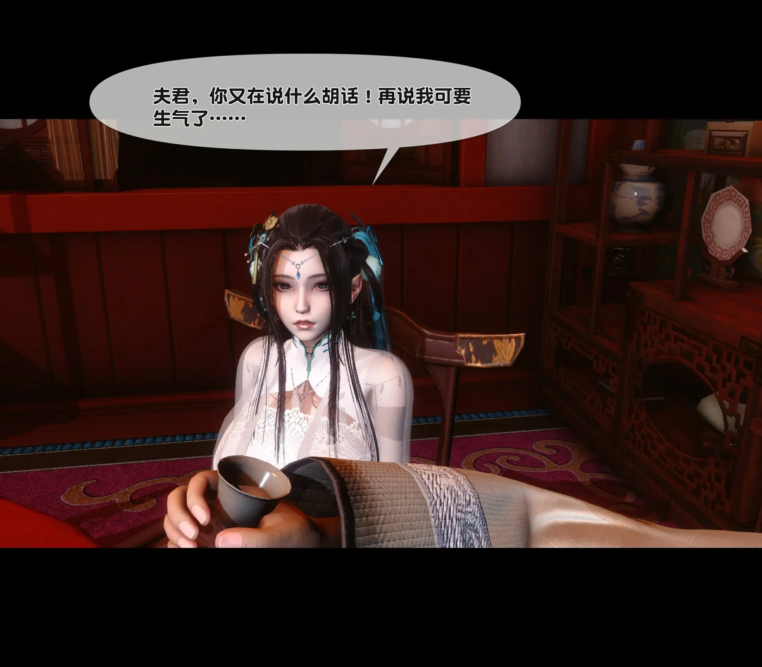 第107页
