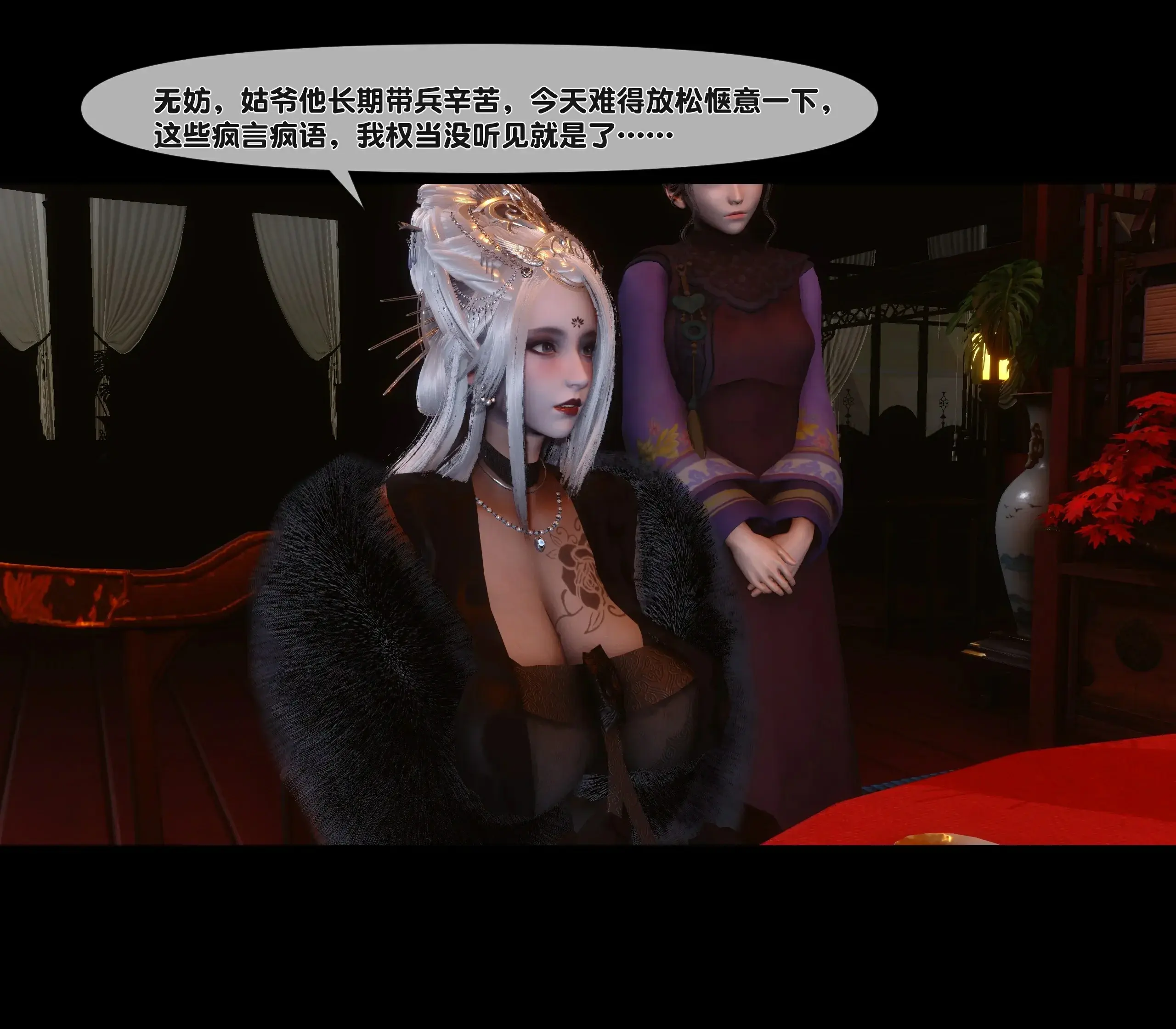 第109页