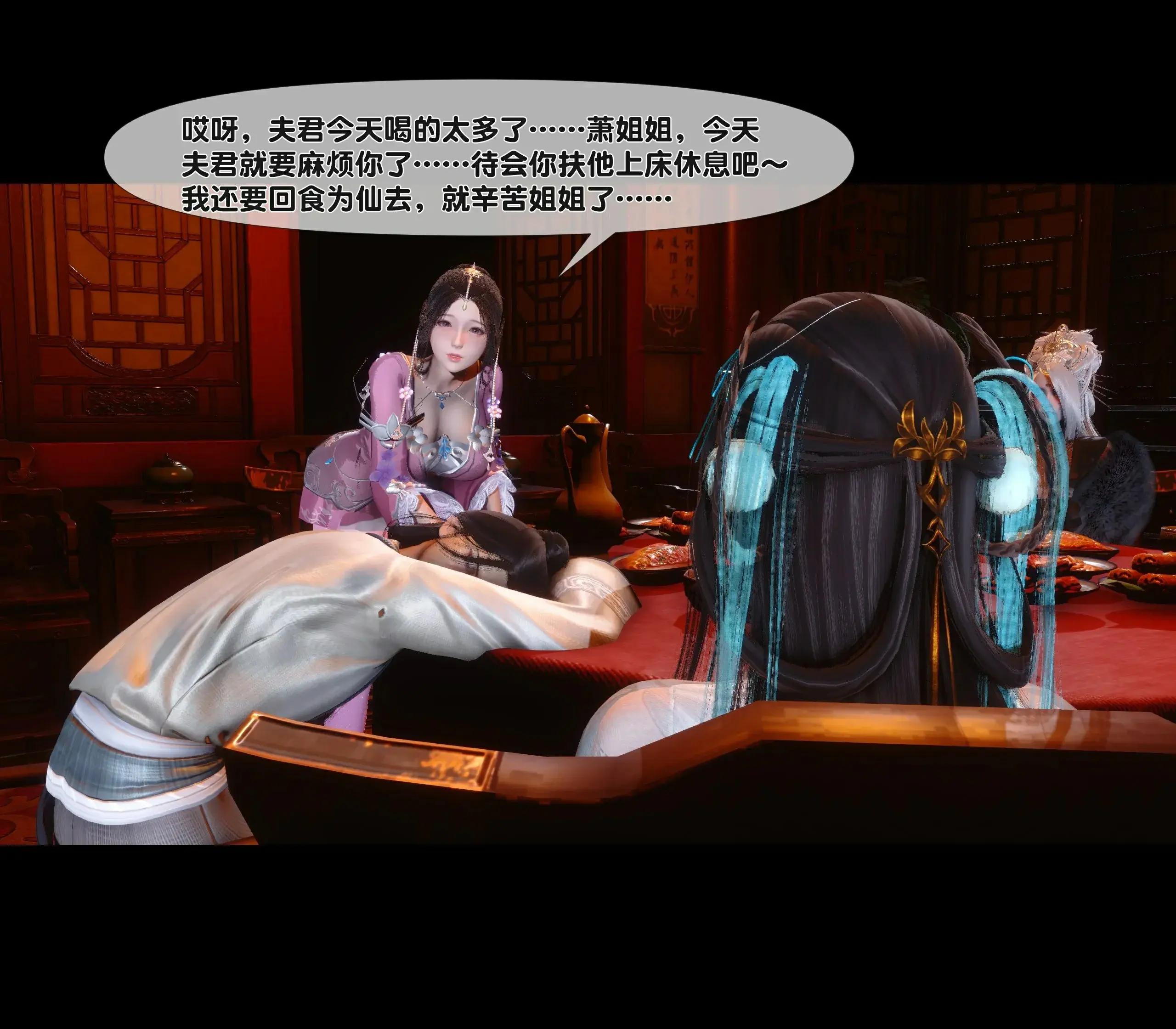 第112页