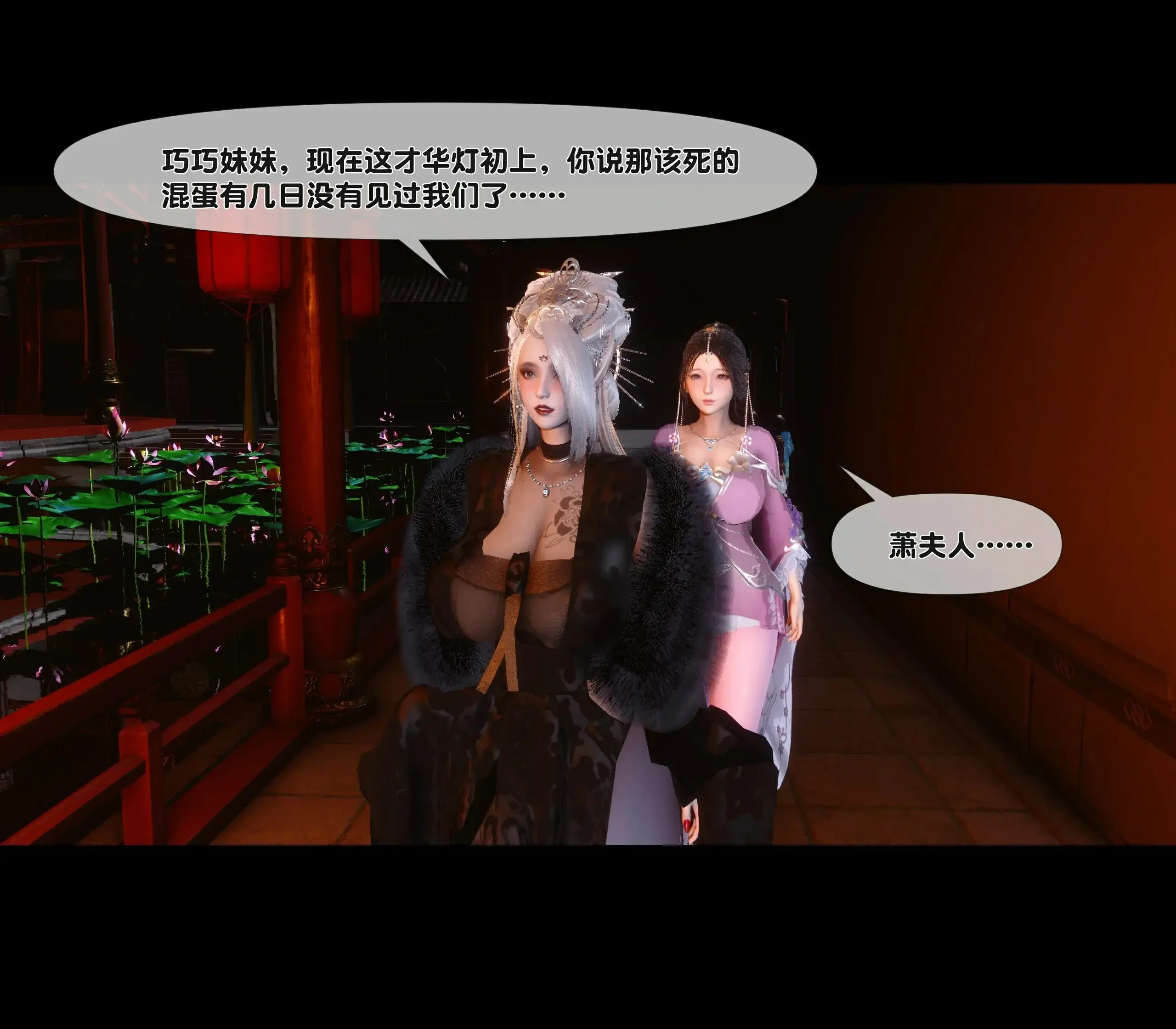 第115页
