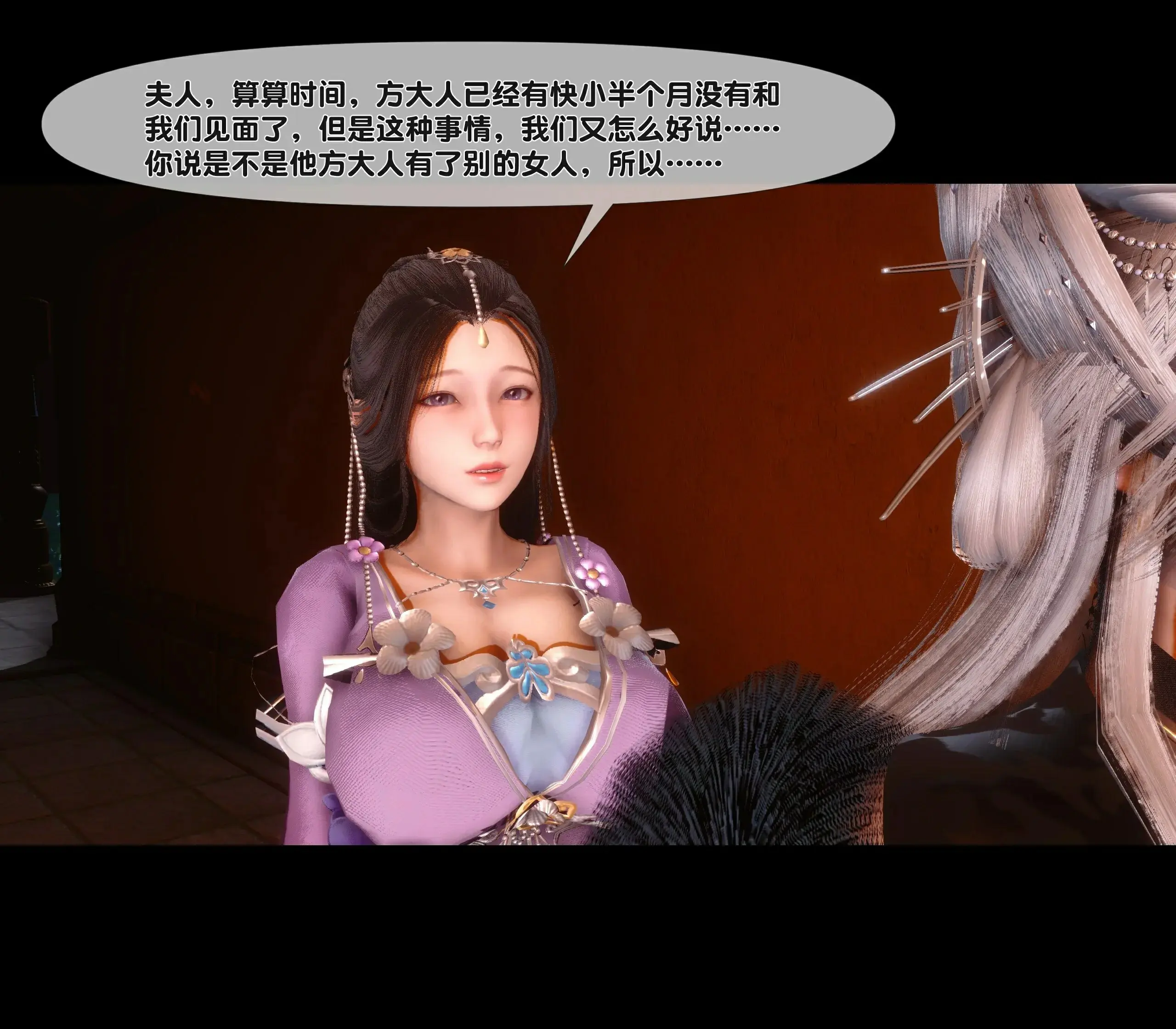 第116页
