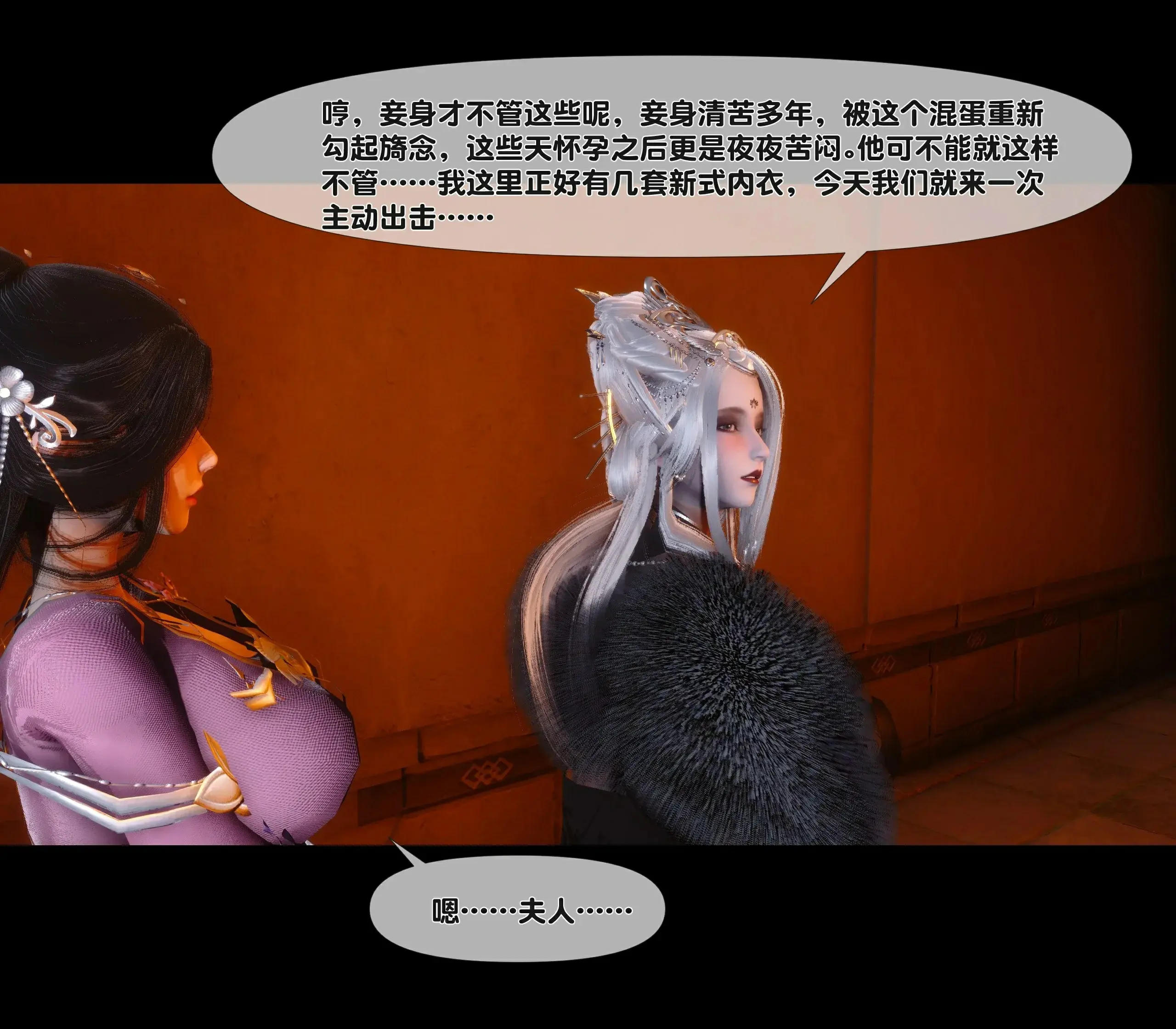 第117页