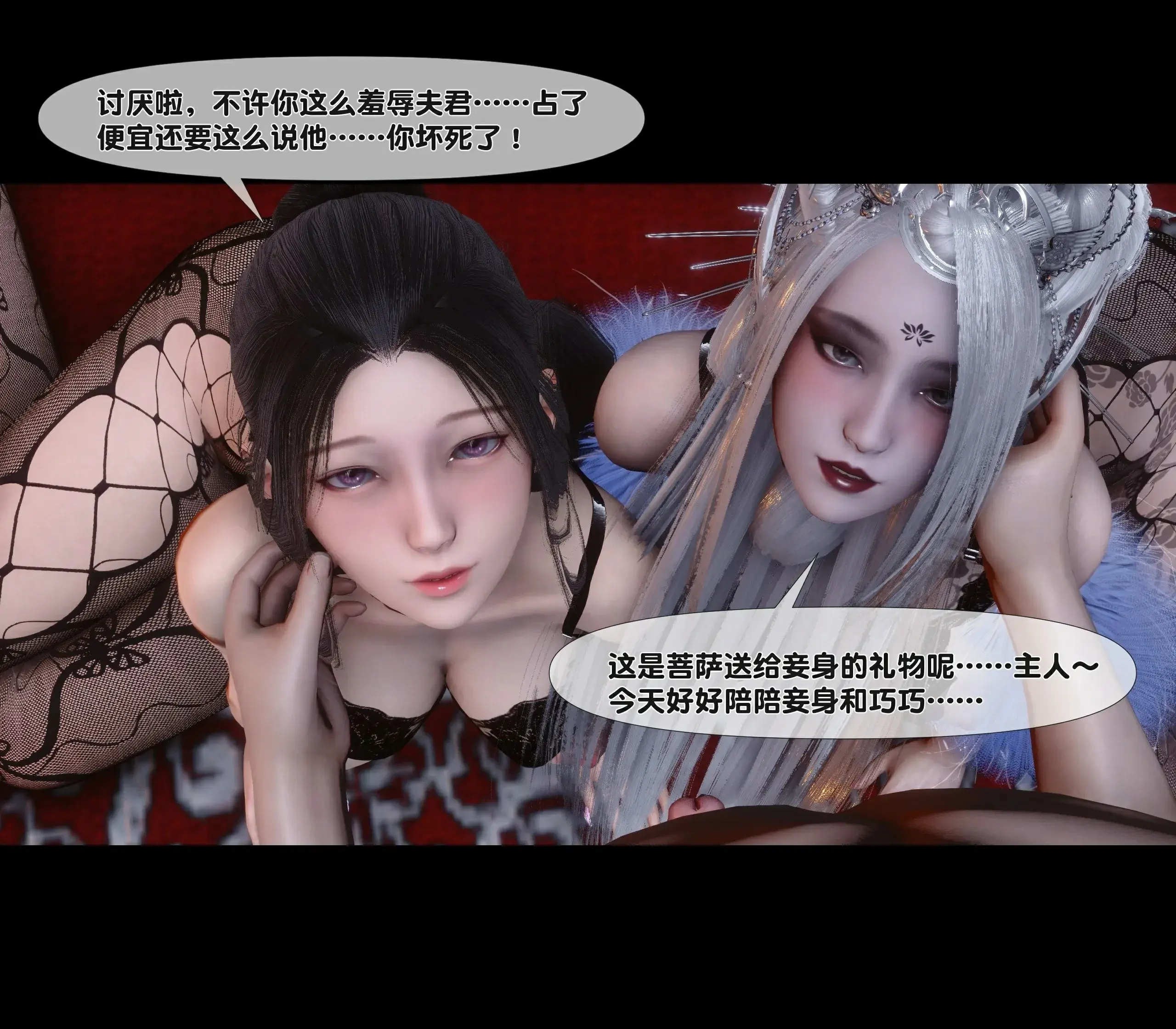 第129页