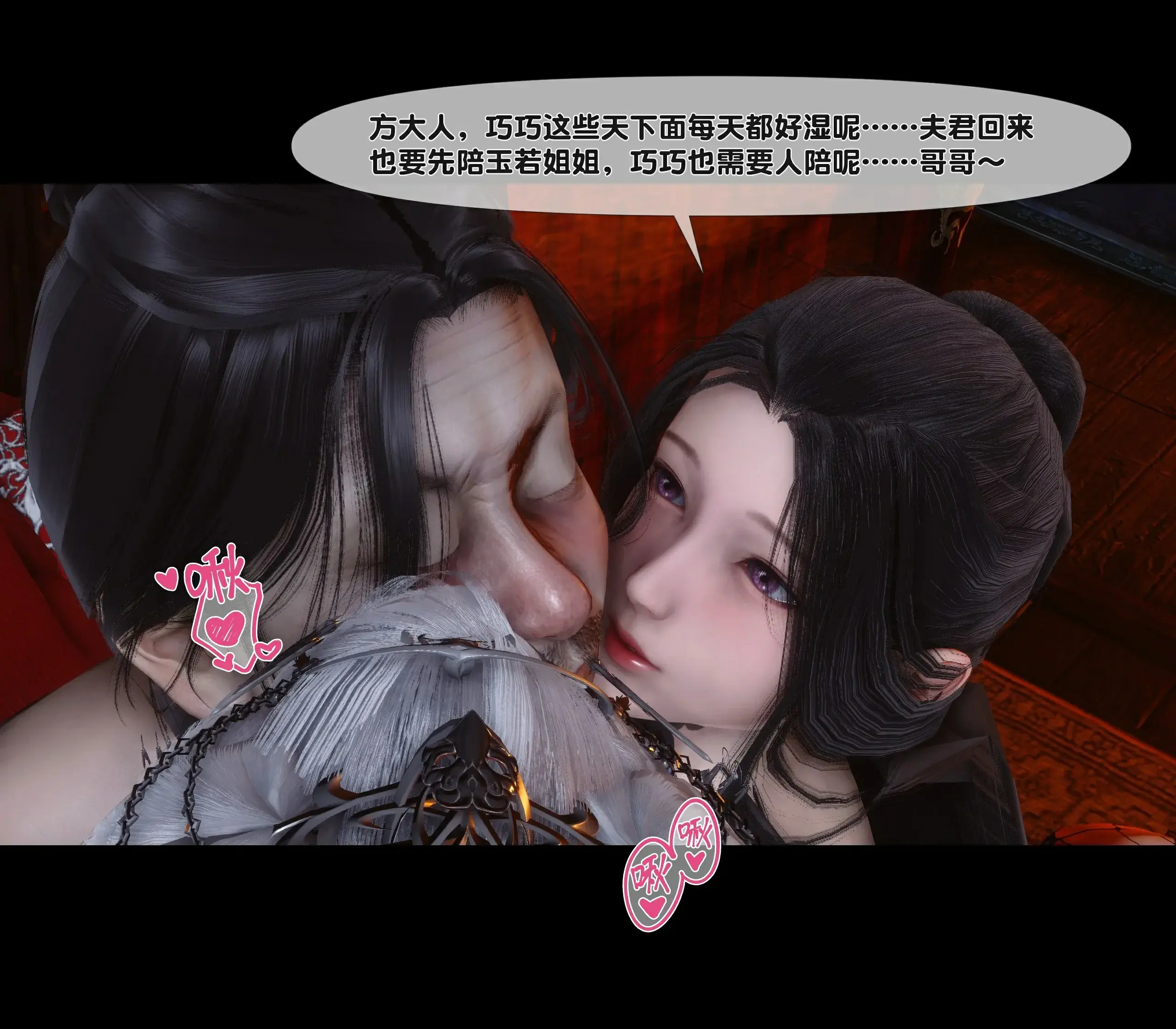 第136页