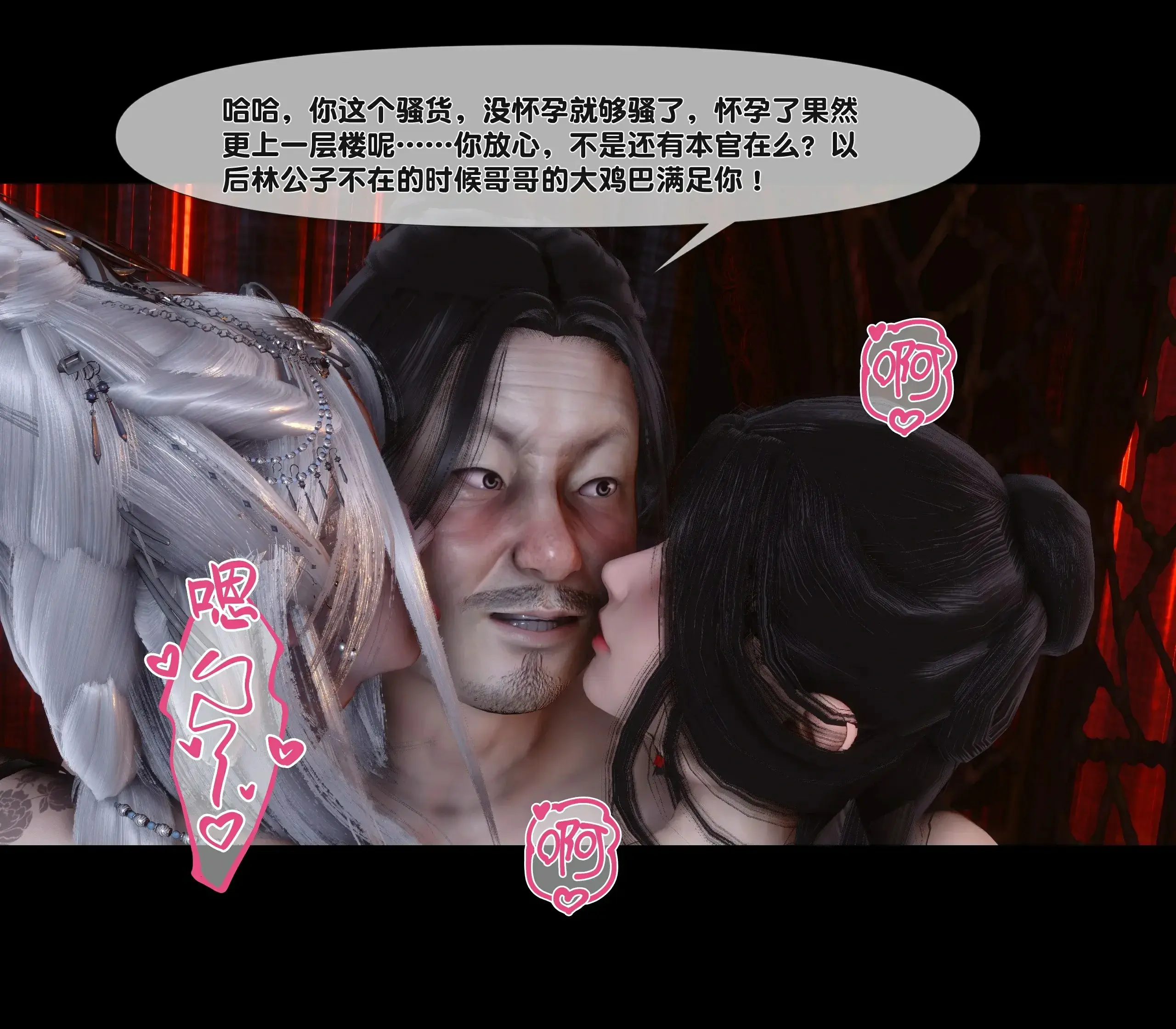 第137页