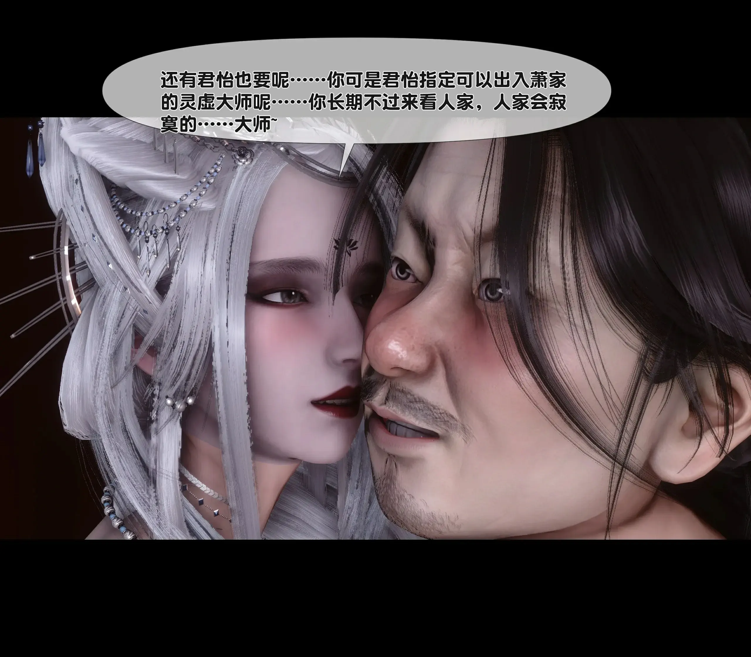 第138页