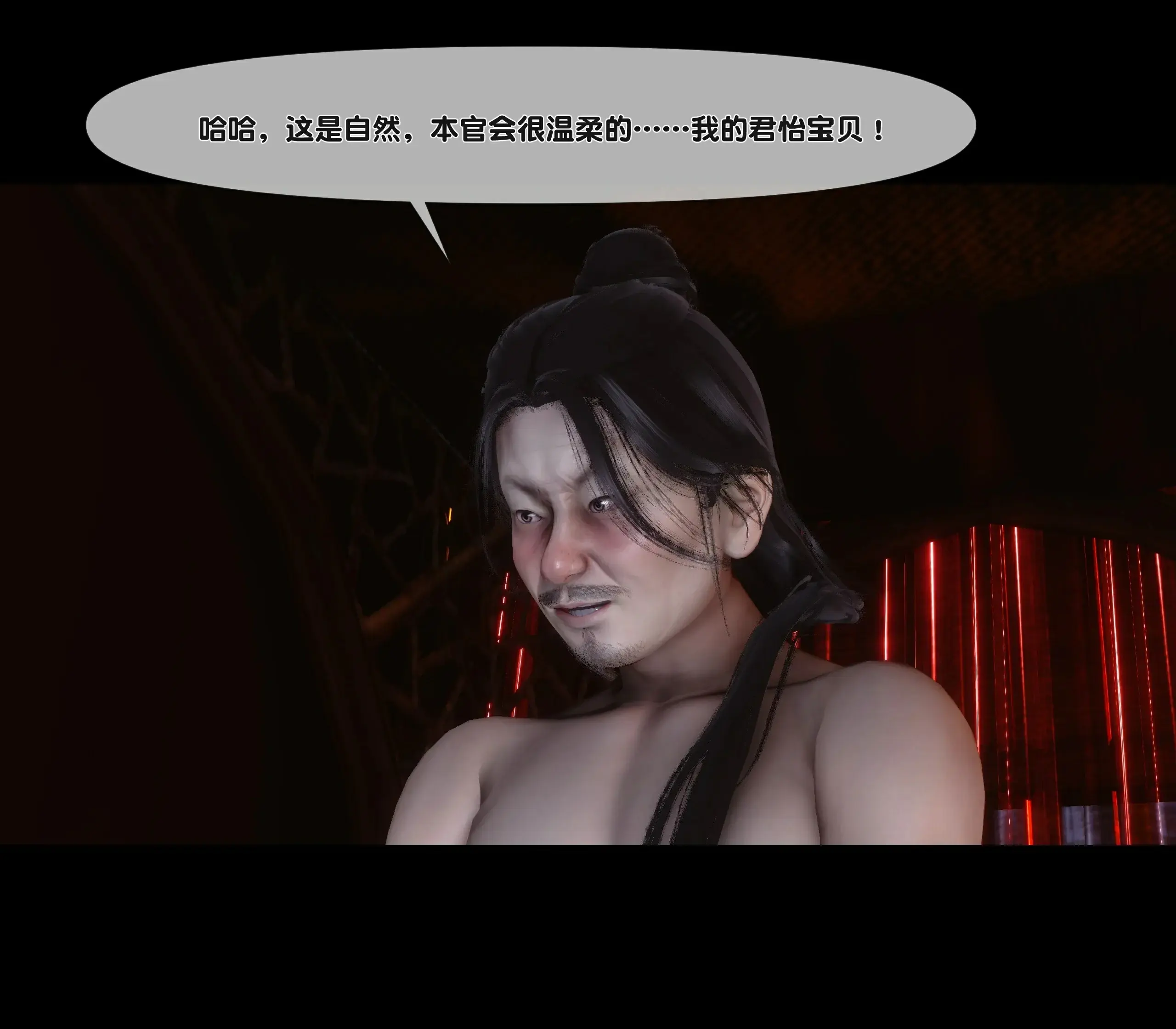 第147页