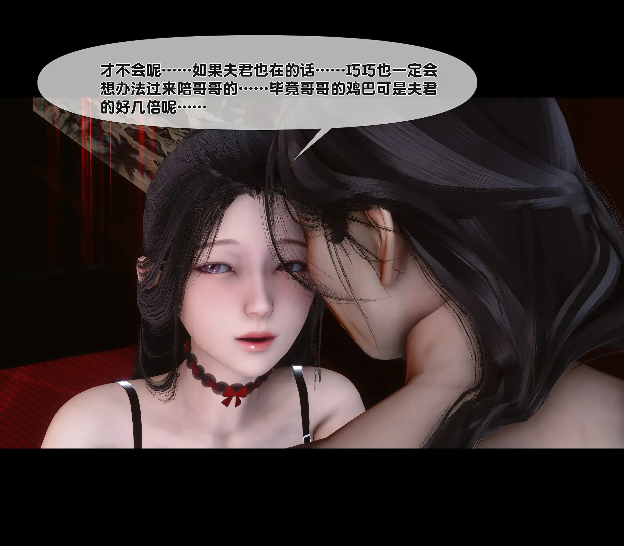 第153页