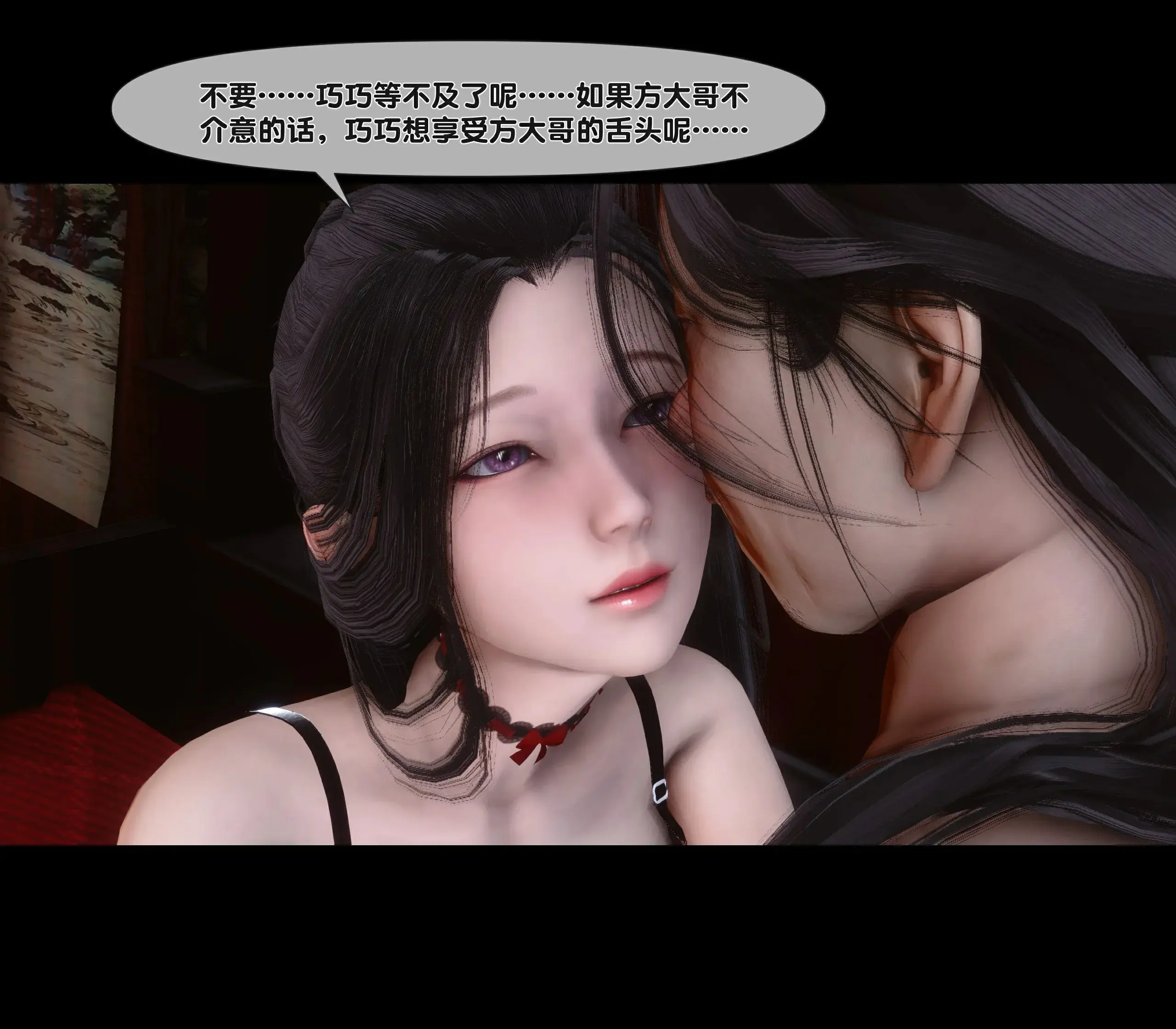 第159页