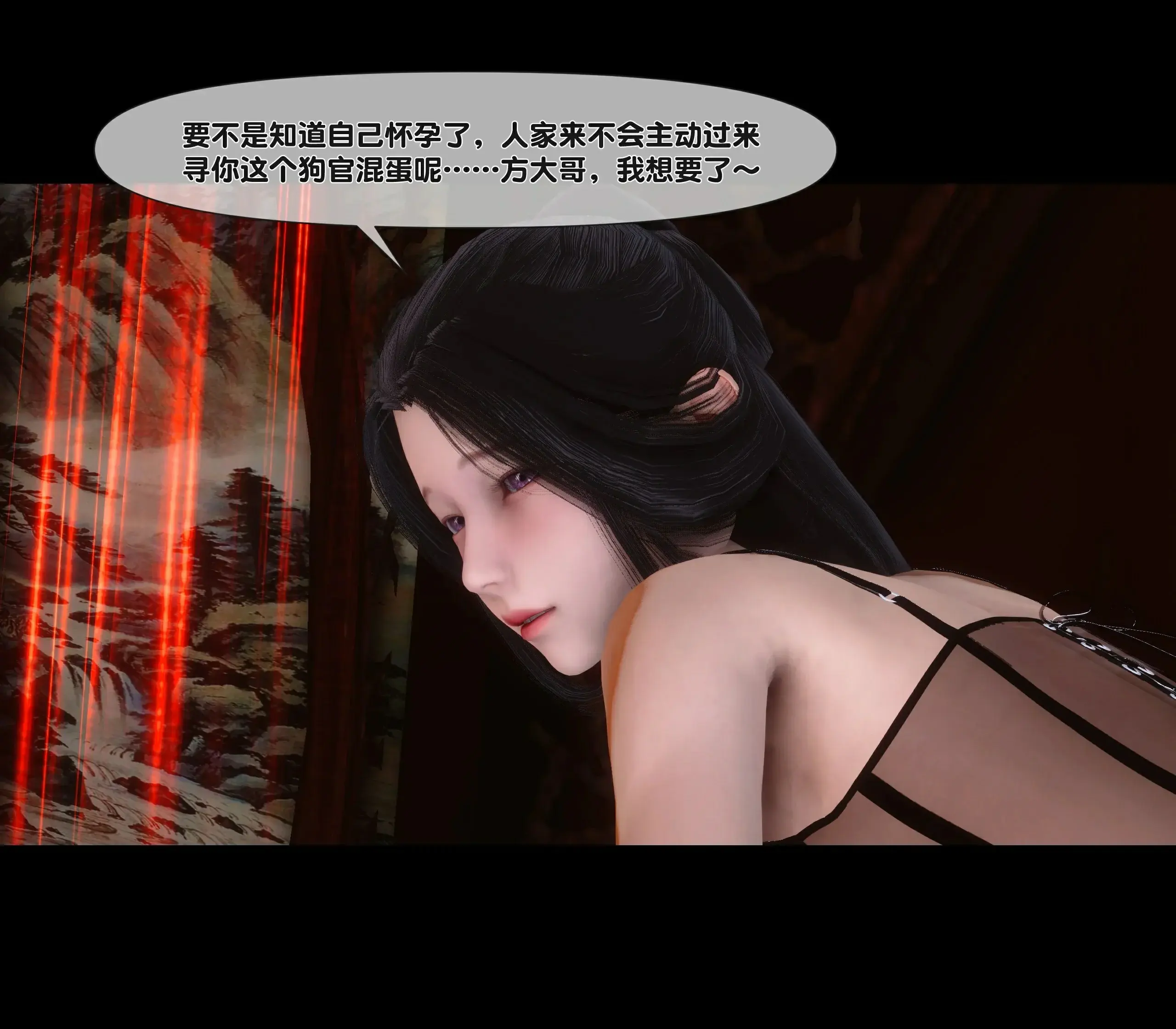 第162页