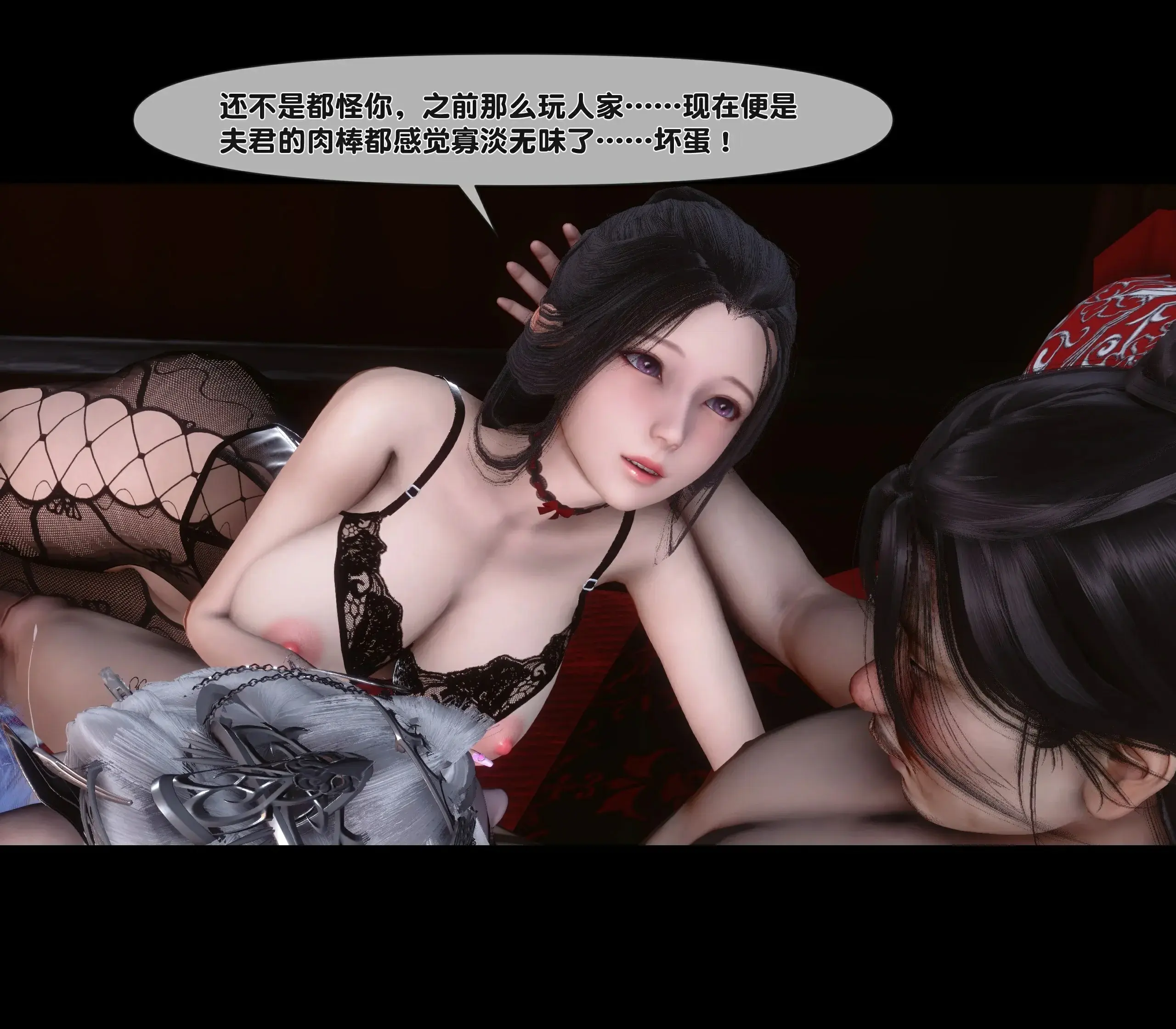 第198页