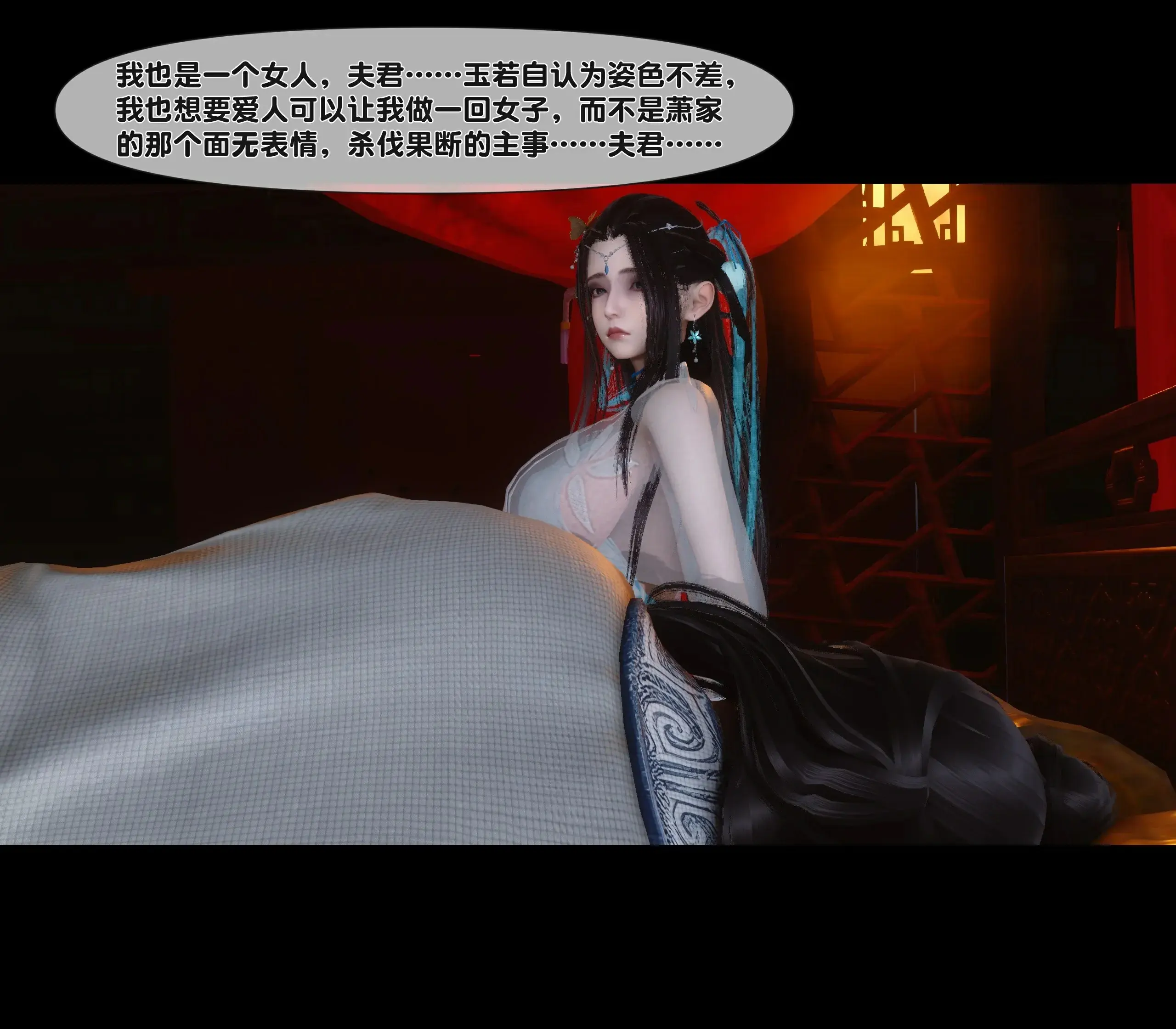 第205页