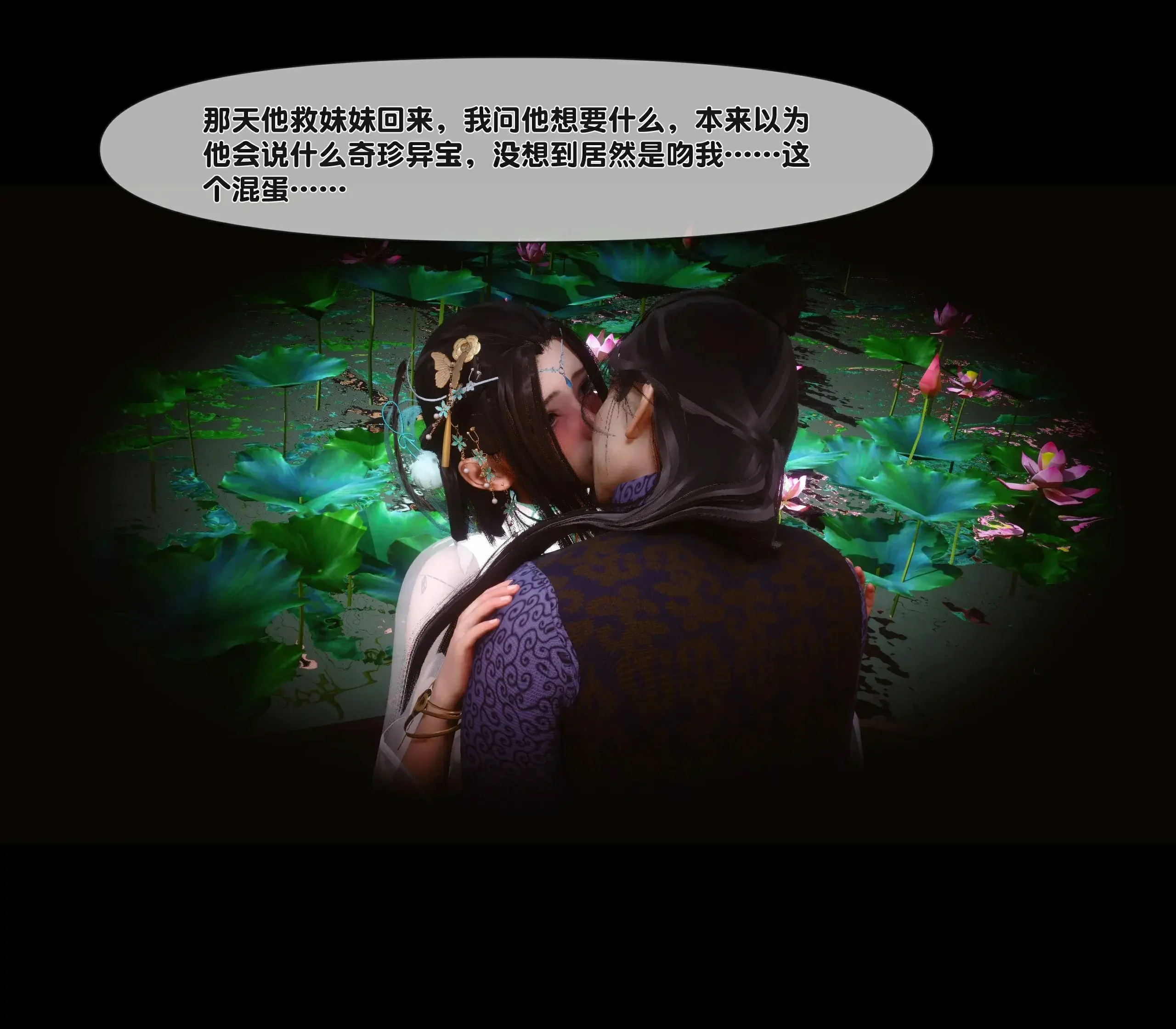 第208页