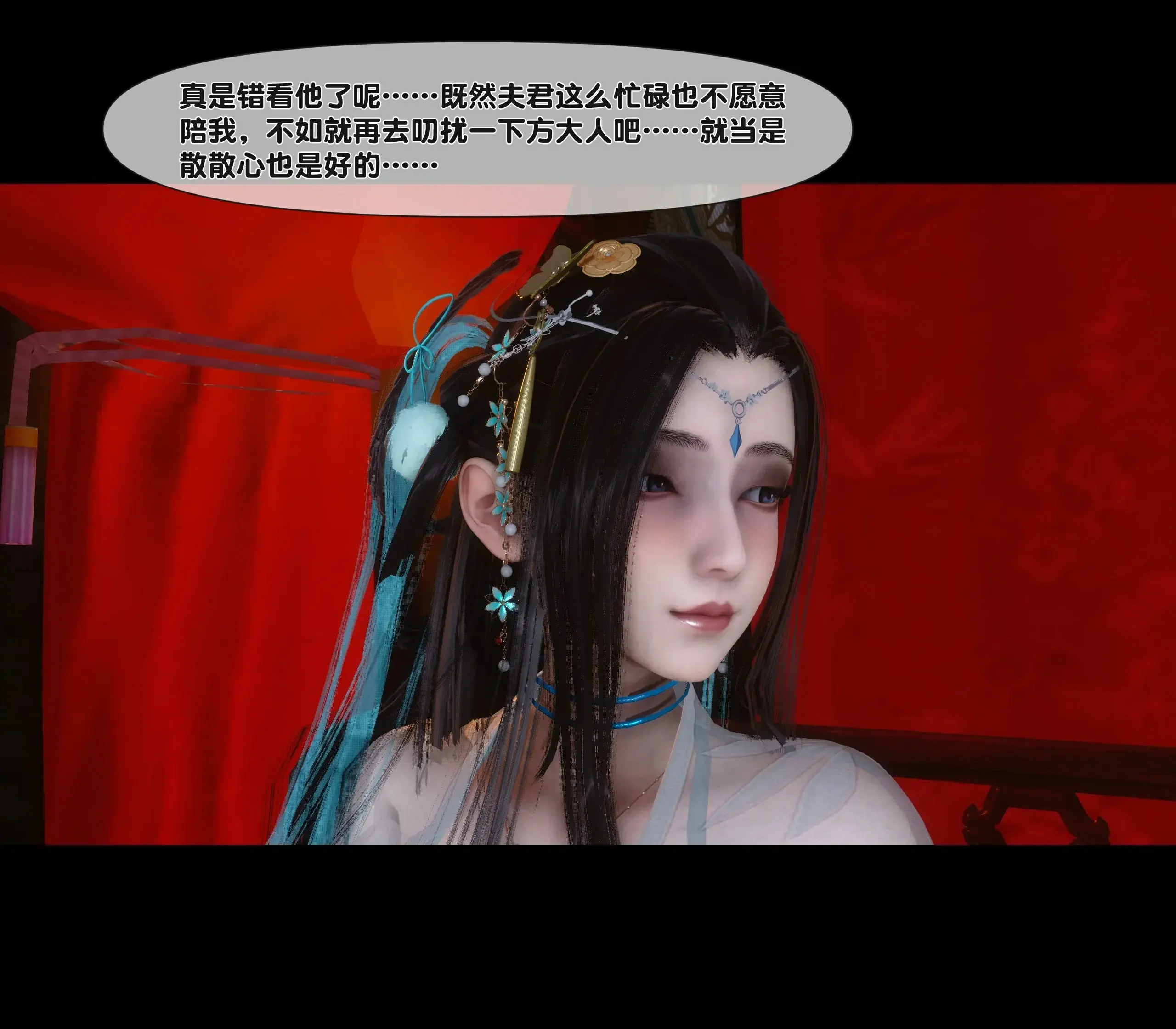 第210页