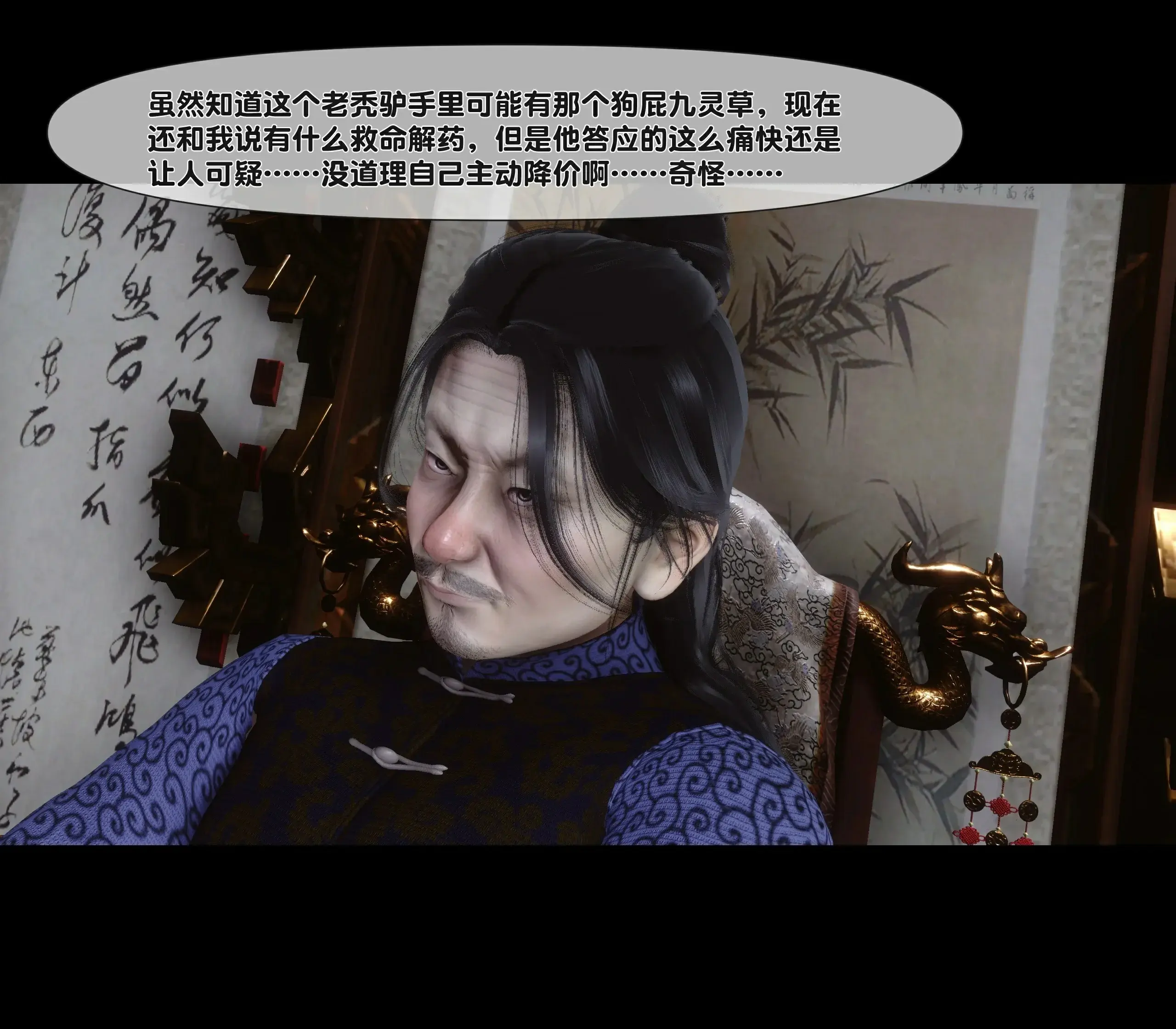 第216页