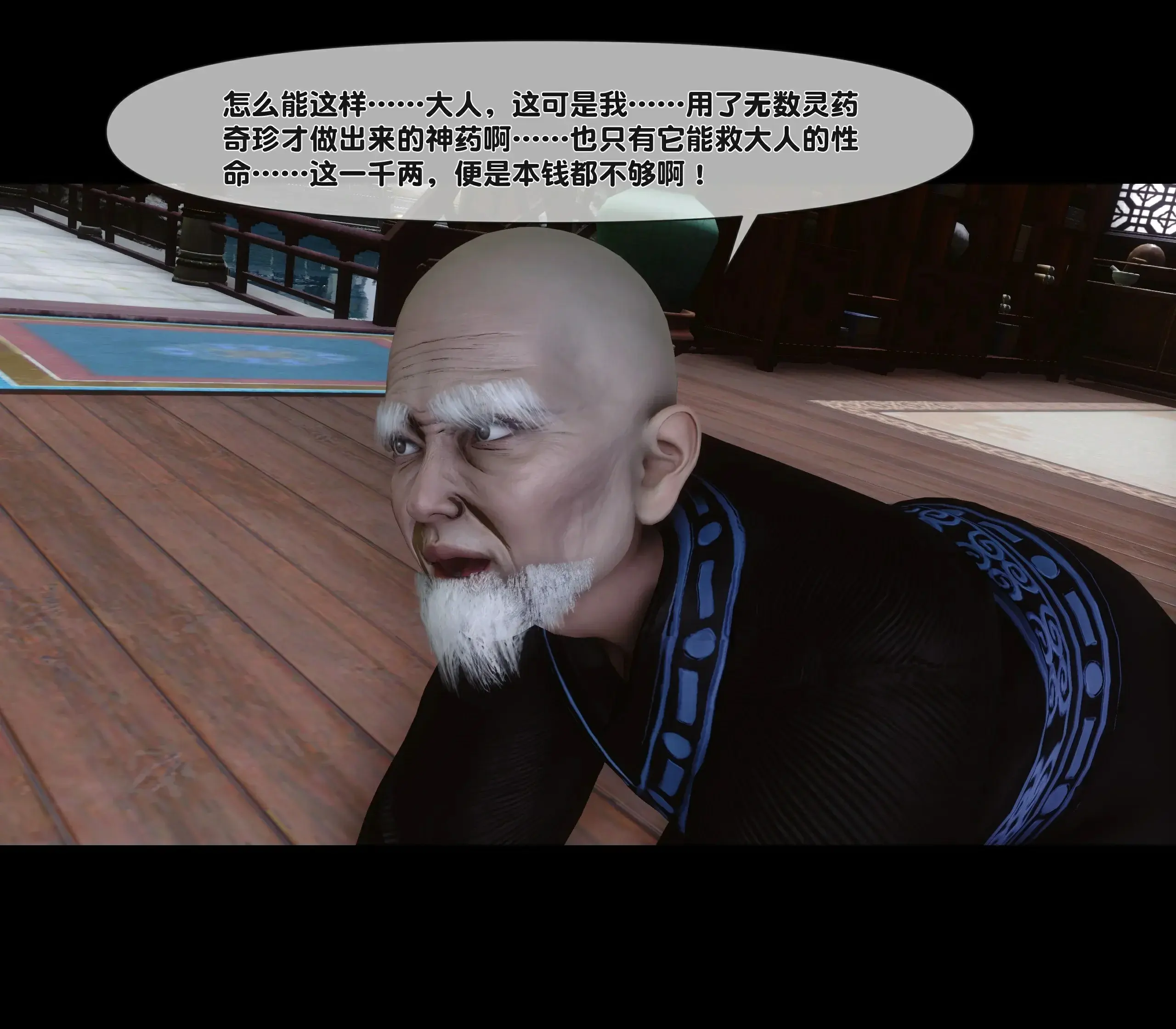 第215页