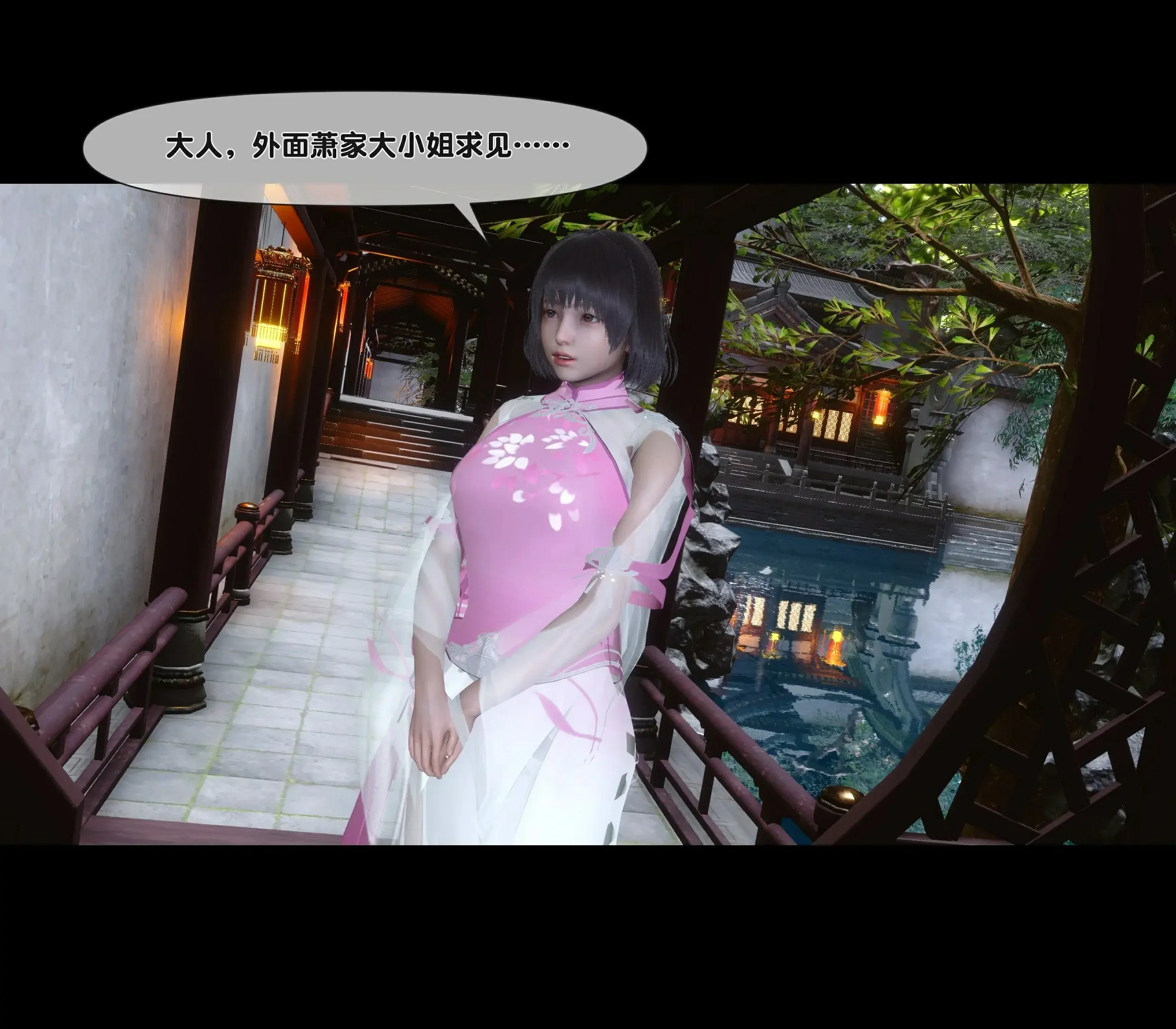 第220页