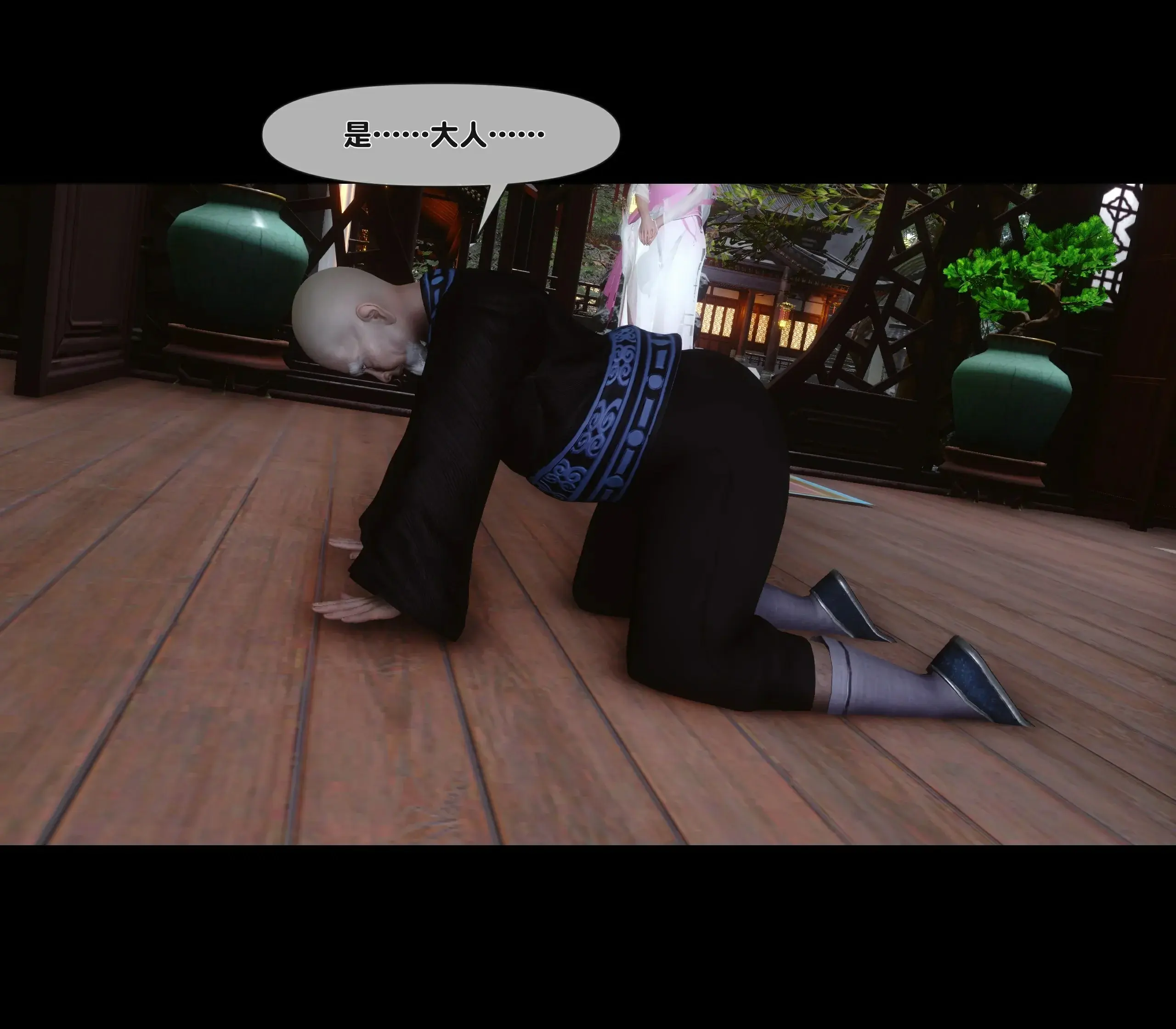 第222页